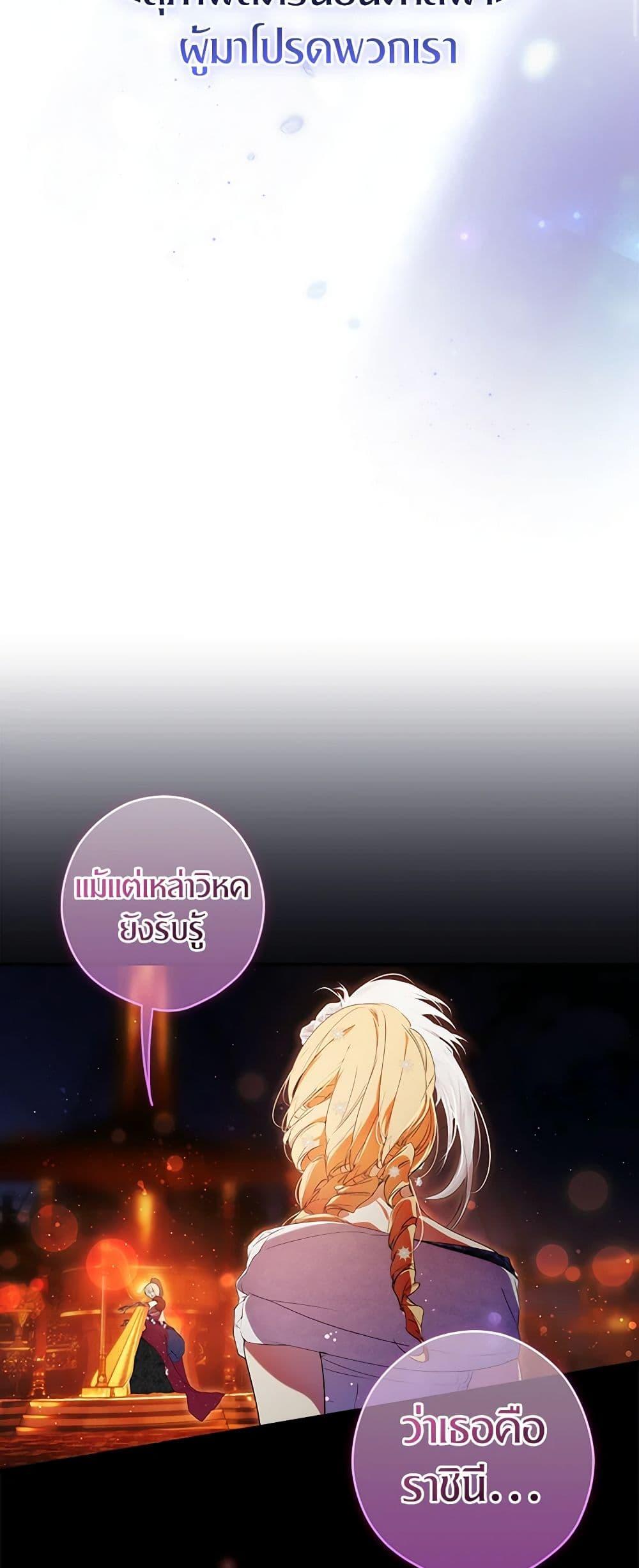 Manga-lc-com อ่านมังงะ อ่านการ์ตูน ออนไลน์ ฟรี Secret Lady ตอนที่ 1 2 3 4 5 6 7 8 9 10 11 12 13 14 ฟรี ไม่มีโฆษณา Manga-lc - อ่าน มังงะ อ่าน การ์ตูน ออนไลน์ อ่านมังงะ ฟรี