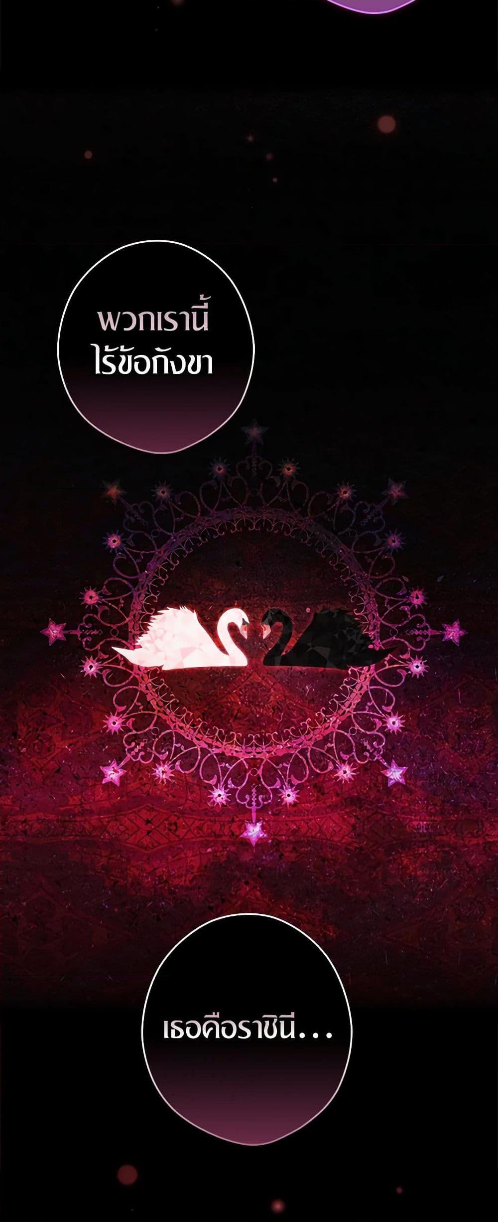 Manga-lc-com อ่านมังงะ อ่านการ์ตูน ออนไลน์ ฟรี Secret Lady ตอนที่ 1 2 3 4 5 6 7 8 9 10 11 12 13 14 ฟรี ไม่มีโฆษณา Manga-lc - อ่าน มังงะ อ่าน การ์ตูน ออนไลน์ อ่านมังงะ ฟรี