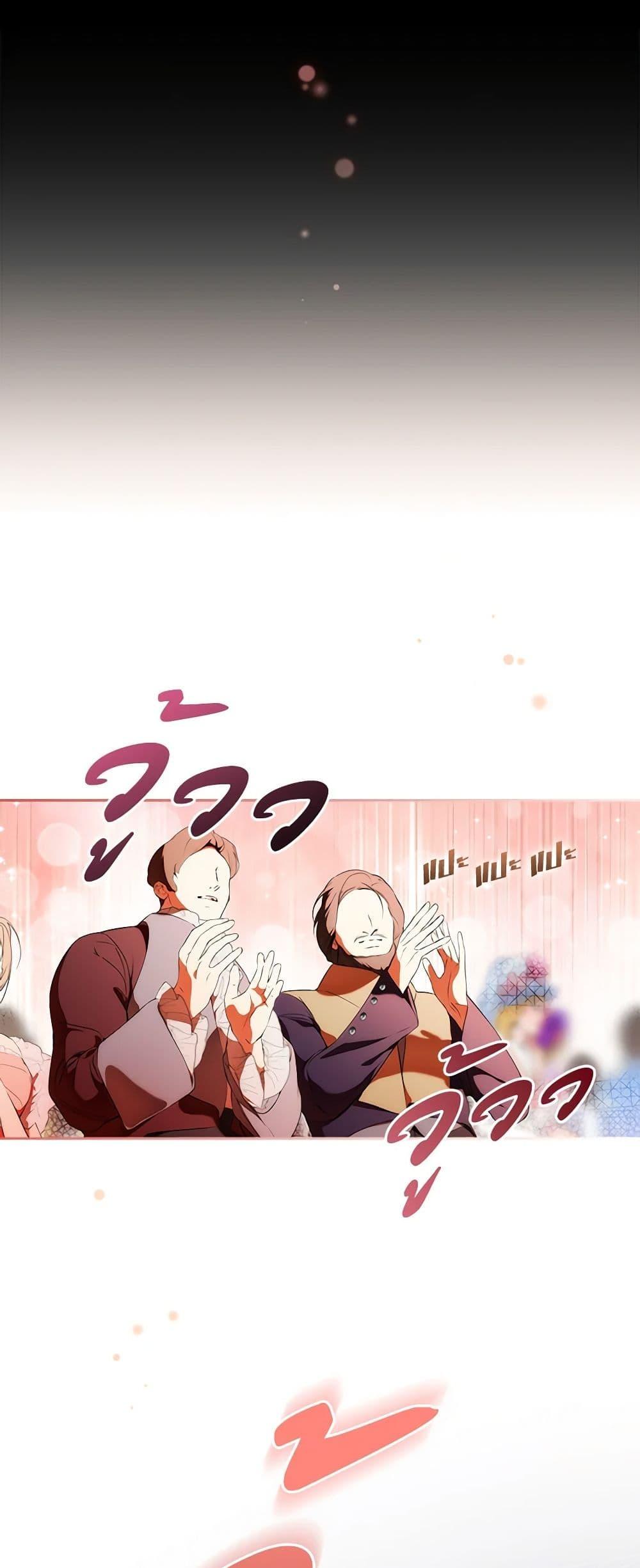 Manga-lc-com อ่านมังงะ อ่านการ์ตูน ออนไลน์ ฟรี Secret Lady ตอนที่ 1 2 3 4 5 6 7 8 9 10 11 12 13 14 ฟรี ไม่มีโฆษณา Manga-lc - อ่าน มังงะ อ่าน การ์ตูน ออนไลน์ อ่านมังงะ ฟรี