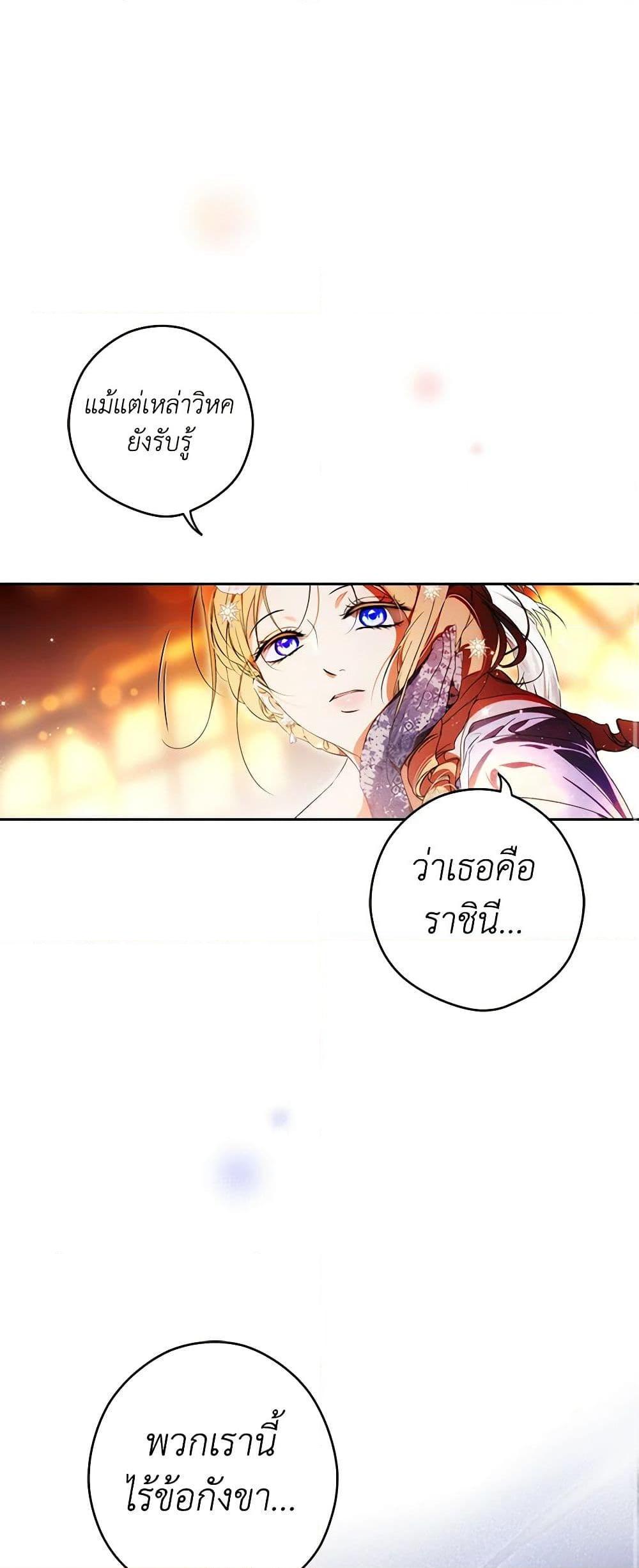 Manga-lc-com อ่านมังงะ อ่านการ์ตูน ออนไลน์ ฟรี Secret Lady ตอนที่ 1 2 3 4 5 6 7 8 9 10 11 12 13 14 ฟรี ไม่มีโฆษณา Manga-lc - อ่าน มังงะ อ่าน การ์ตูน ออนไลน์ อ่านมังงะ ฟรี