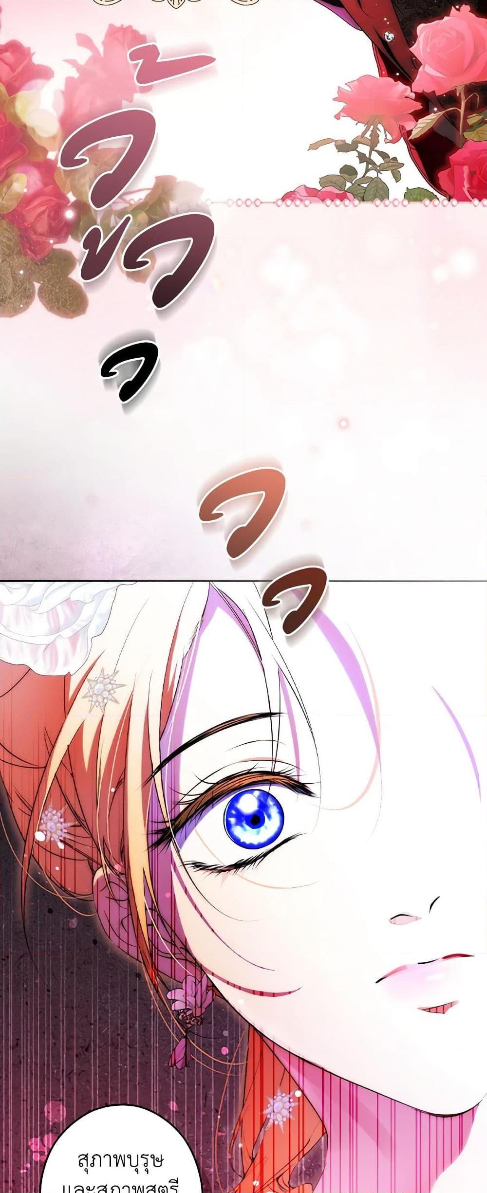 Manga-lc-com อ่านมังงะ อ่านการ์ตูน ออนไลน์ ฟรี Secret Lady ตอนที่ 1 2 3 4 5 6 7 8 9 10 11 12 13 14 ฟรี ไม่มีโฆษณา Manga-lc - อ่าน มังงะ อ่าน การ์ตูน ออนไลน์ อ่านมังงะ ฟรี