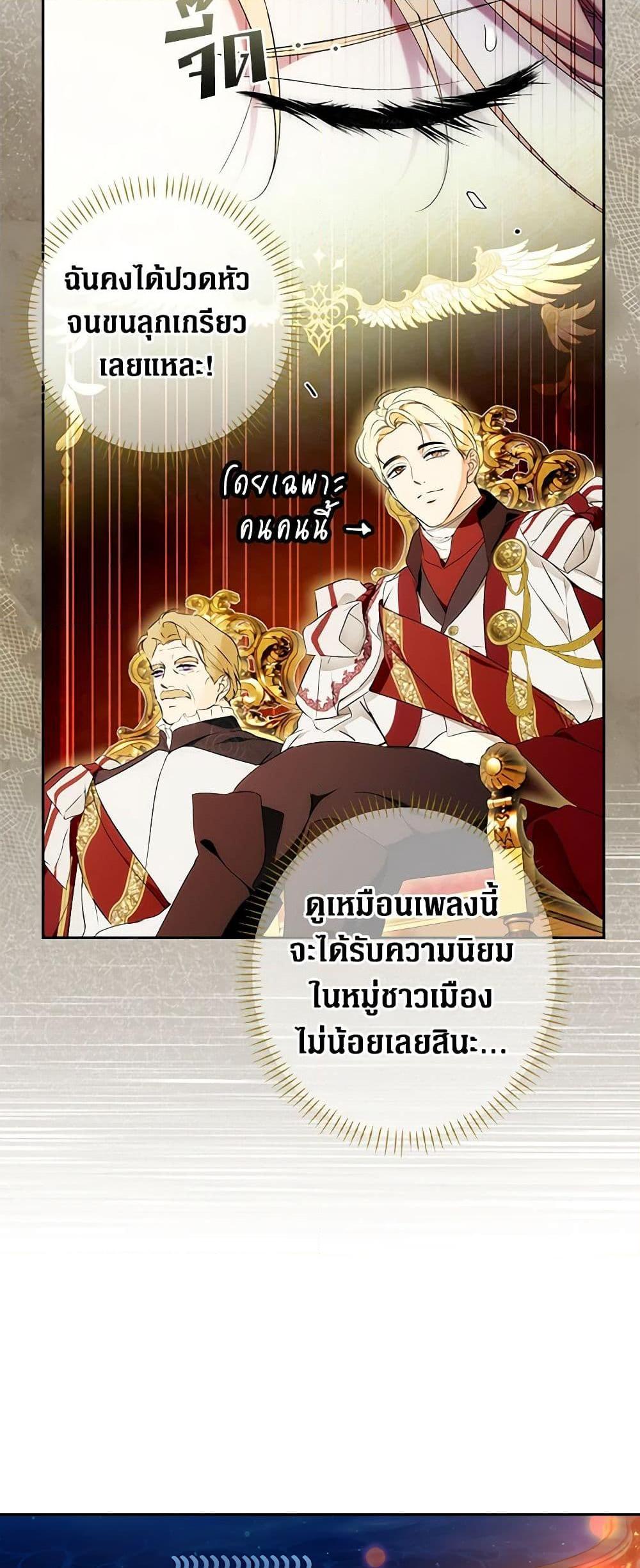 Manga-lc-com อ่านมังงะ อ่านการ์ตูน ออนไลน์ ฟรี Secret Lady ตอนที่ 1 2 3 4 5 6 7 8 9 10 11 12 13 14 ฟรี ไม่มีโฆษณา Manga-lc - อ่าน มังงะ อ่าน การ์ตูน ออนไลน์ อ่านมังงะ ฟรี