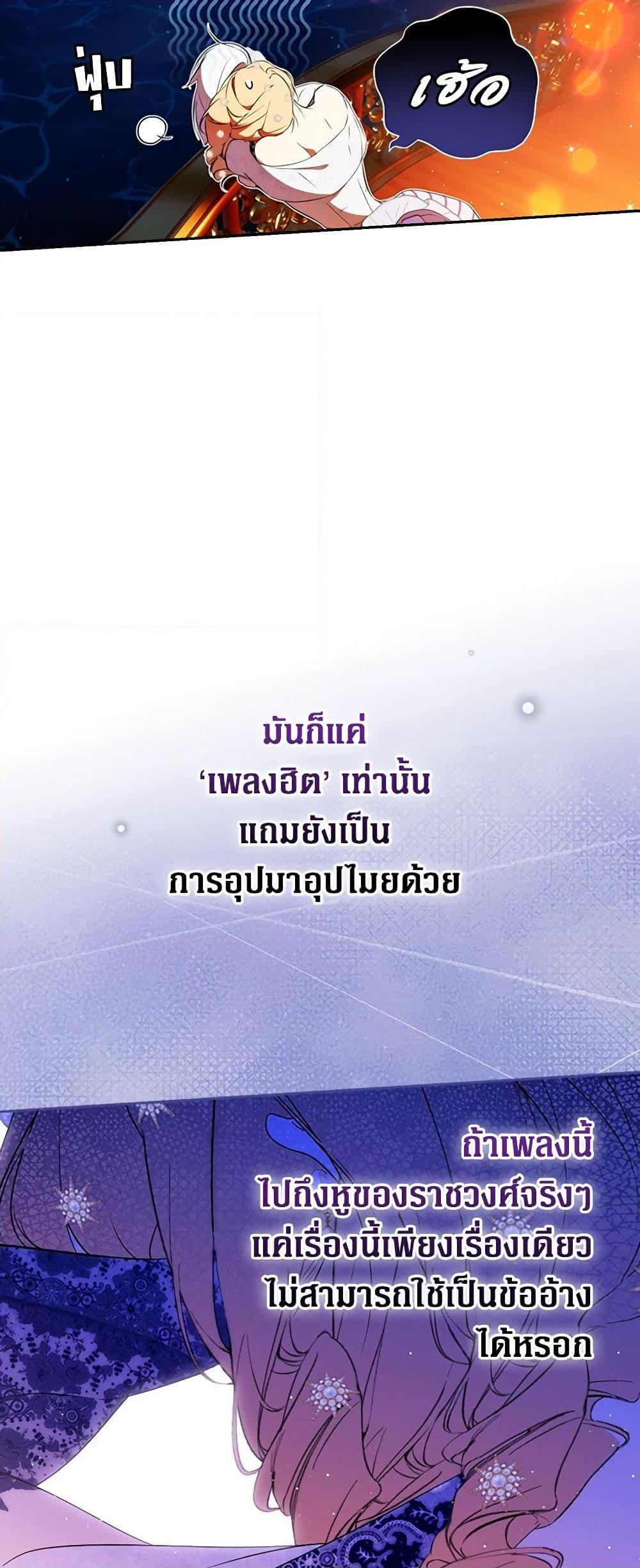 Manga-lc-com อ่านมังงะ อ่านการ์ตูน ออนไลน์ ฟรี Secret Lady ตอนที่ 1 2 3 4 5 6 7 8 9 10 11 12 13 14 ฟรี ไม่มีโฆษณา Manga-lc - อ่าน มังงะ อ่าน การ์ตูน ออนไลน์ อ่านมังงะ ฟรี