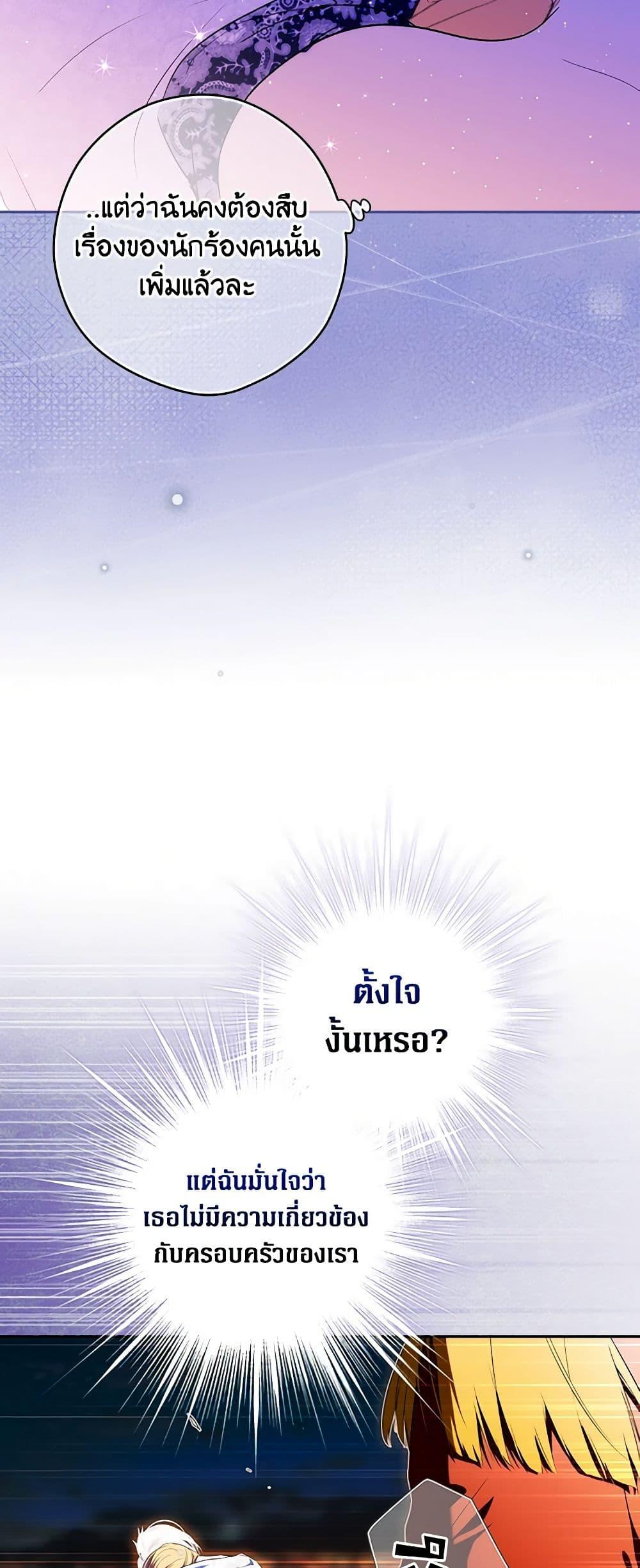 Manga-lc-com อ่านมังงะ อ่านการ์ตูน ออนไลน์ ฟรี Secret Lady ตอนที่ 1 2 3 4 5 6 7 8 9 10 11 12 13 14 ฟรี ไม่มีโฆษณา Manga-lc - อ่าน มังงะ อ่าน การ์ตูน ออนไลน์ อ่านมังงะ ฟรี