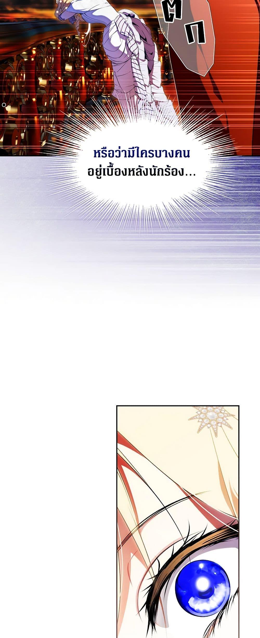 Manga-lc-com อ่านมังงะ อ่านการ์ตูน ออนไลน์ ฟรี Secret Lady ตอนที่ 1 2 3 4 5 6 7 8 9 10 11 12 13 14 ฟรี ไม่มีโฆษณา Manga-lc - อ่าน มังงะ อ่าน การ์ตูน ออนไลน์ อ่านมังงะ ฟรี