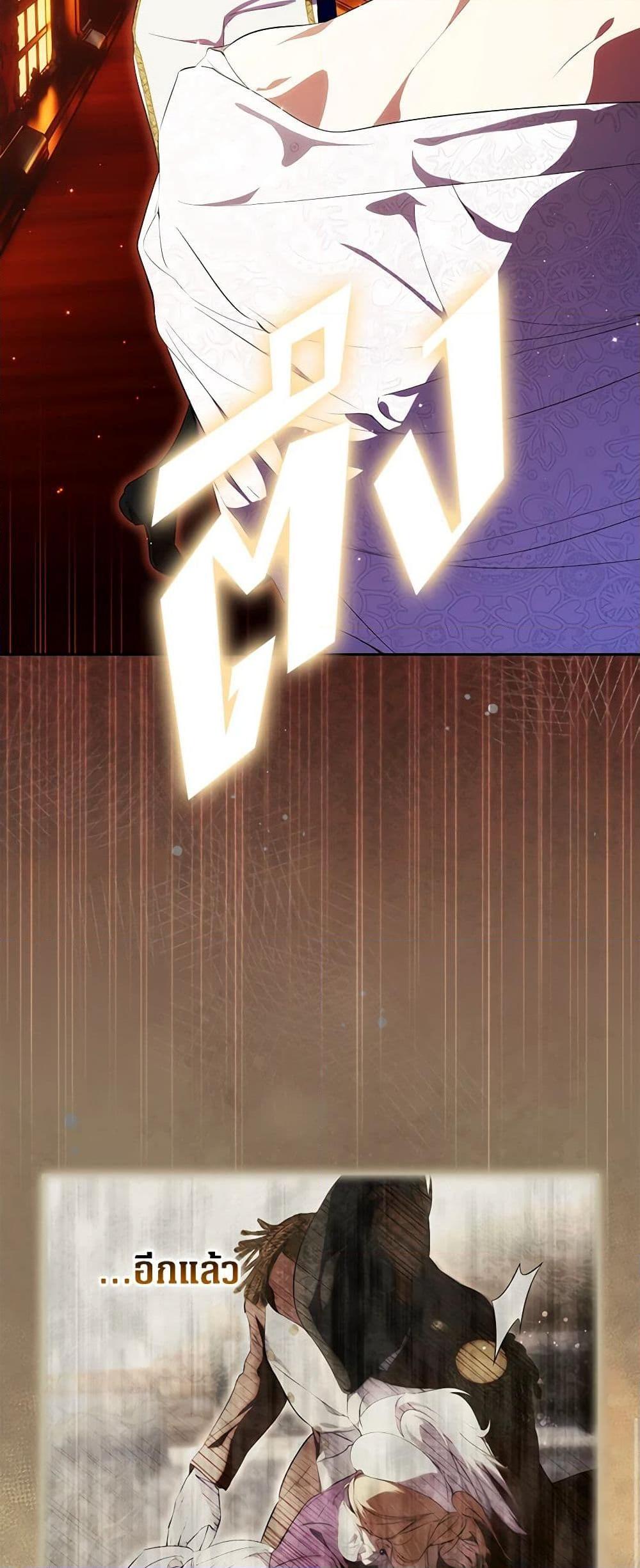 Manga-lc-com อ่านมังงะ อ่านการ์ตูน ออนไลน์ ฟรี Secret Lady ตอนที่ 1 2 3 4 5 6 7 8 9 10 11 12 13 14 ฟรี ไม่มีโฆษณา Manga-lc - อ่าน มังงะ อ่าน การ์ตูน ออนไลน์ อ่านมังงะ ฟรี