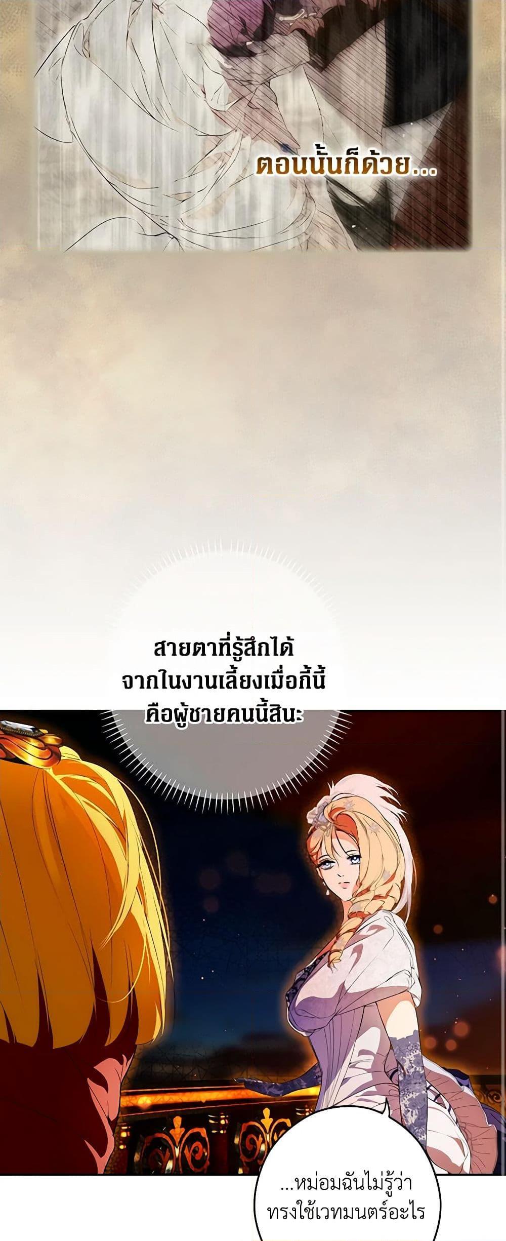 Manga-lc-com อ่านมังงะ อ่านการ์ตูน ออนไลน์ ฟรี Secret Lady ตอนที่ 1 2 3 4 5 6 7 8 9 10 11 12 13 14 ฟรี ไม่มีโฆษณา Manga-lc - อ่าน มังงะ อ่าน การ์ตูน ออนไลน์ อ่านมังงะ ฟรี