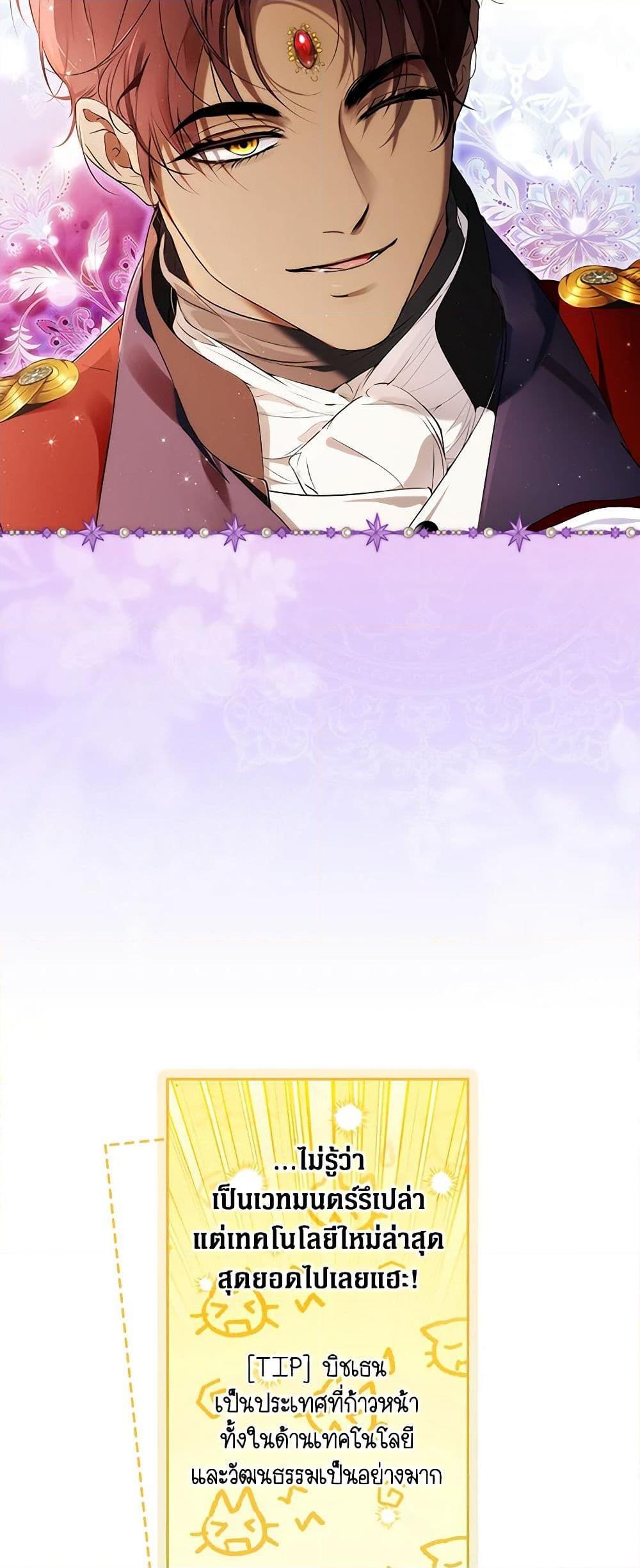 Manga-lc-com อ่านมังงะ อ่านการ์ตูน ออนไลน์ ฟรี Secret Lady ตอนที่ 1 2 3 4 5 6 7 8 9 10 11 12 13 14 ฟรี ไม่มีโฆษณา Manga-lc - อ่าน มังงะ อ่าน การ์ตูน ออนไลน์ อ่านมังงะ ฟรี