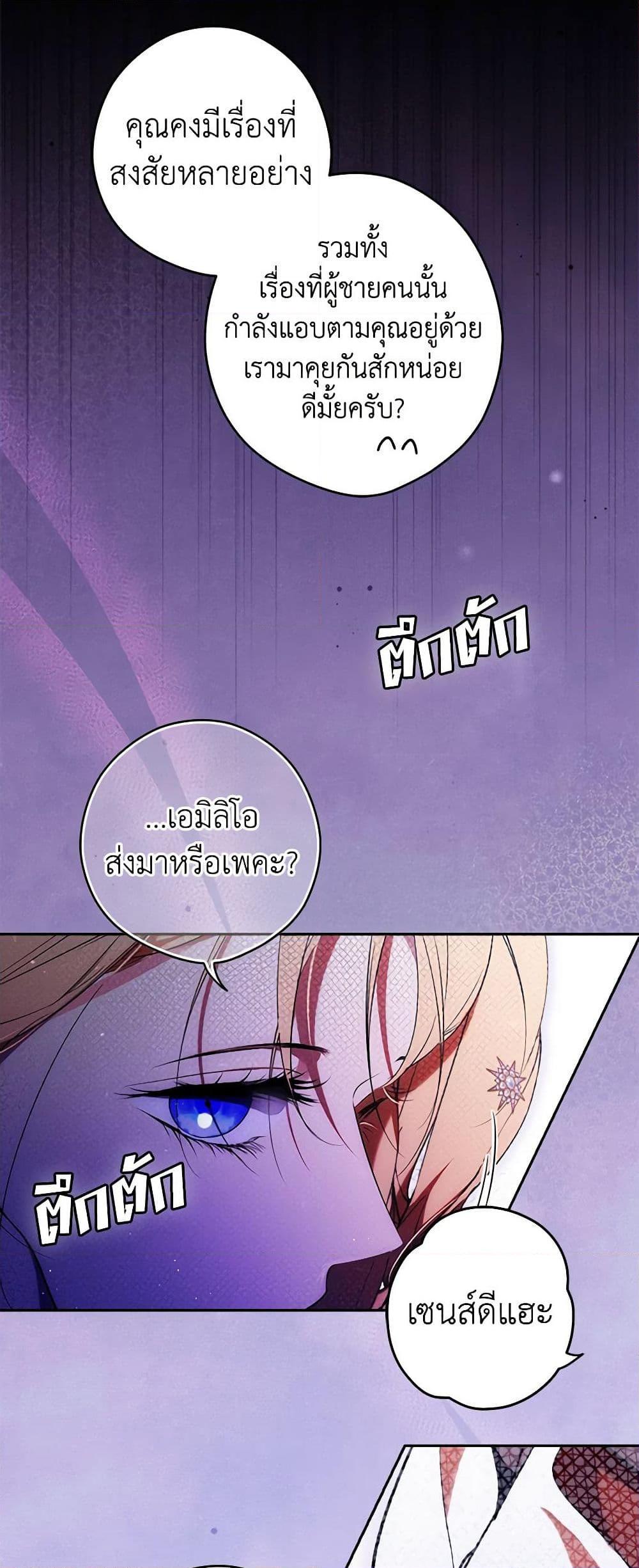 Manga-lc-com อ่านมังงะ อ่านการ์ตูน ออนไลน์ ฟรี Secret Lady ตอนที่ 1 2 3 4 5 6 7 8 9 10 11 12 13 14 ฟรี ไม่มีโฆษณา Manga-lc - อ่าน มังงะ อ่าน การ์ตูน ออนไลน์ อ่านมังงะ ฟรี