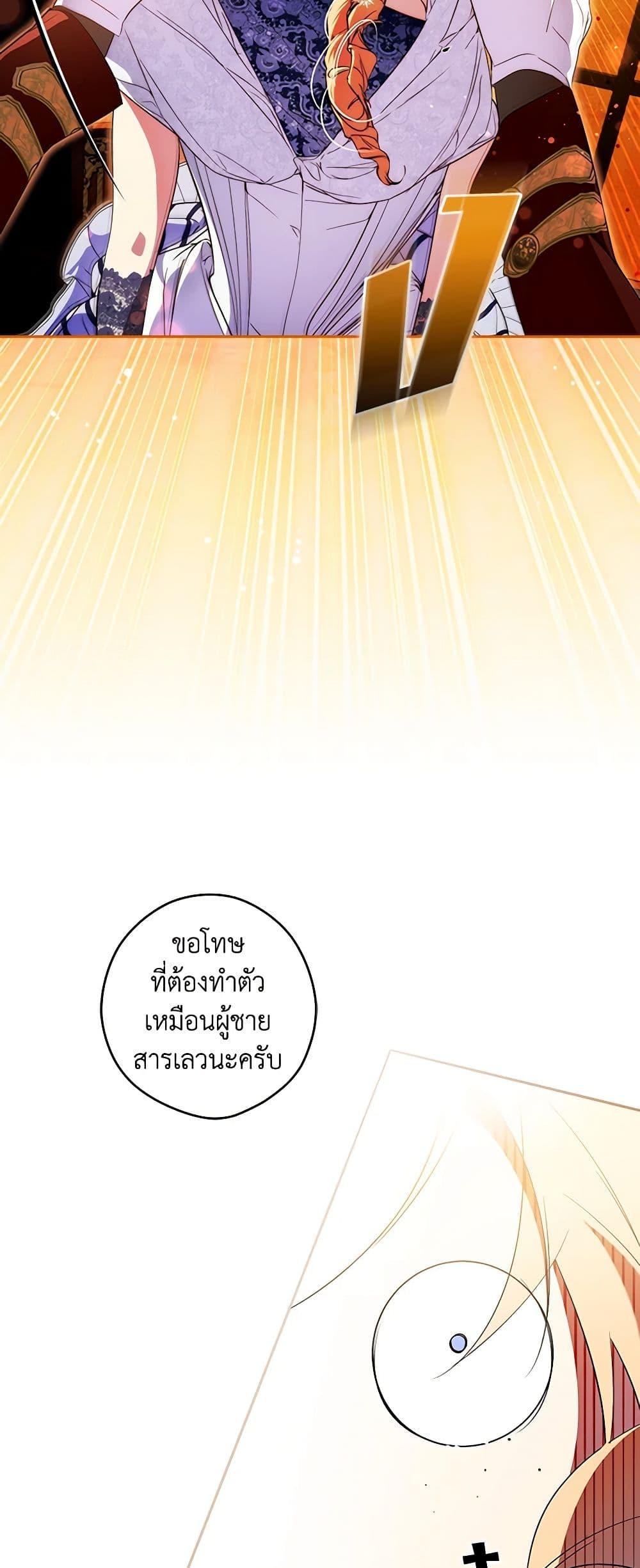 Manga-lc-com อ่านมังงะ อ่านการ์ตูน ออนไลน์ ฟรี Secret Lady ตอนที่ 1 2 3 4 5 6 7 8 9 10 11 12 13 14 ฟรี ไม่มีโฆษณา Manga-lc - อ่าน มังงะ อ่าน การ์ตูน ออนไลน์ อ่านมังงะ ฟรี