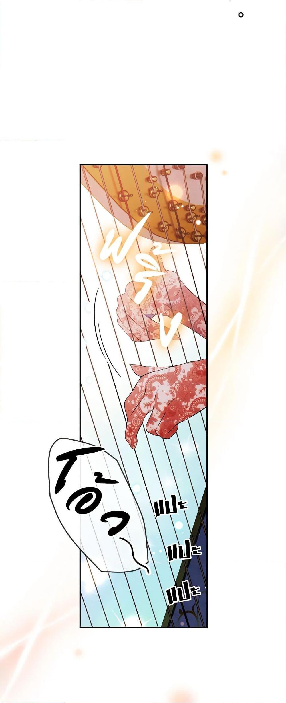 Manga-lc-com อ่านมังงะ อ่านการ์ตูน ออนไลน์ ฟรี Secret Lady ตอนที่ 1 2 3 4 5 6 7 8 9 10 11 12 13 14 ฟรี ไม่มีโฆษณา Manga-lc - อ่าน มังงะ อ่าน การ์ตูน ออนไลน์ อ่านมังงะ ฟรี