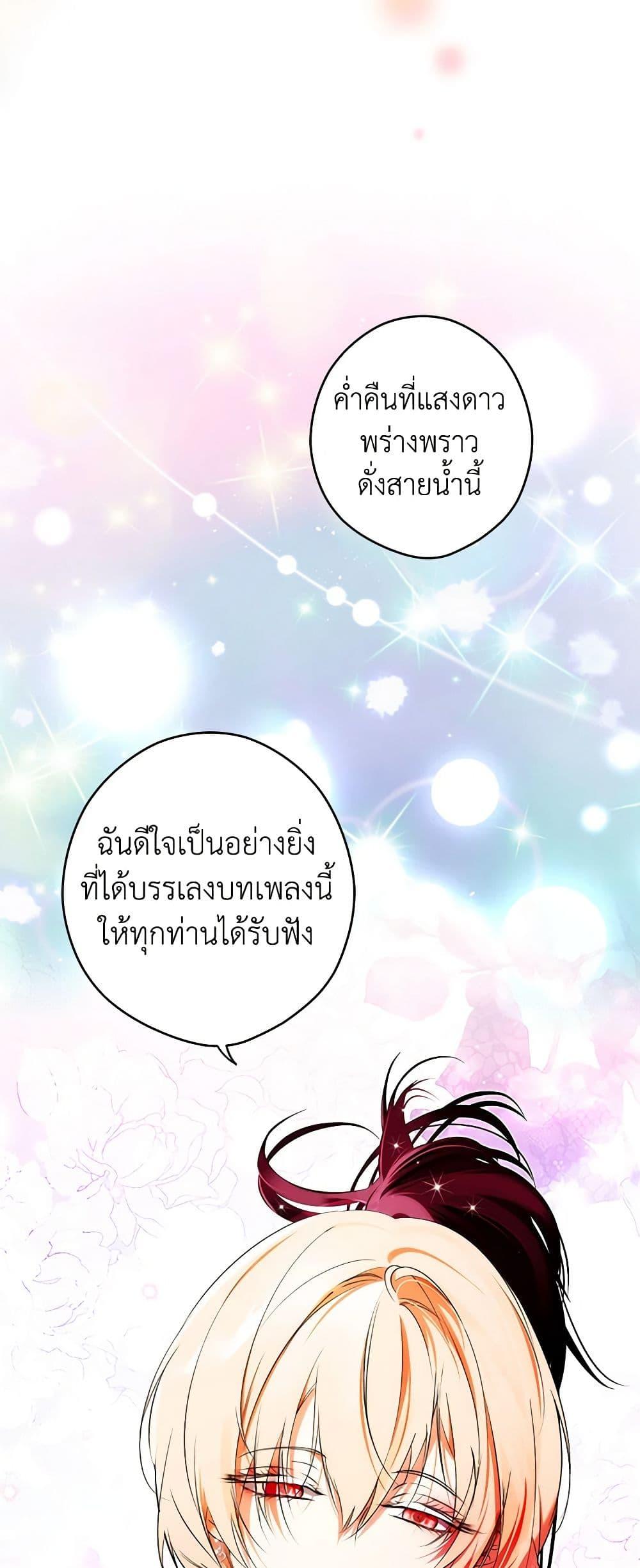 Manga-lc-com อ่านมังงะ อ่านการ์ตูน ออนไลน์ ฟรี Secret Lady ตอนที่ 1 2 3 4 5 6 7 8 9 10 11 12 13 14 ฟรี ไม่มีโฆษณา Manga-lc - อ่าน มังงะ อ่าน การ์ตูน ออนไลน์ อ่านมังงะ ฟรี
