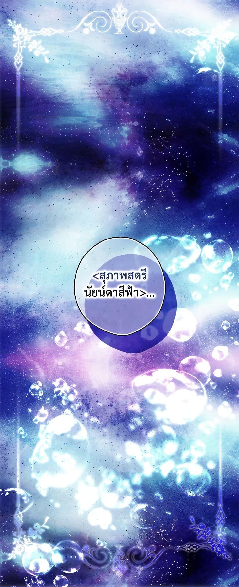 Manga-lc-com อ่านมังงะ อ่านการ์ตูน ออนไลน์ ฟรี Secret Lady ตอนที่ 1 2 3 4 5 6 7 8 9 10 11 12 13 14 ฟรี ไม่มีโฆษณา Manga-lc - อ่าน มังงะ อ่าน การ์ตูน ออนไลน์ อ่านมังงะ ฟรี