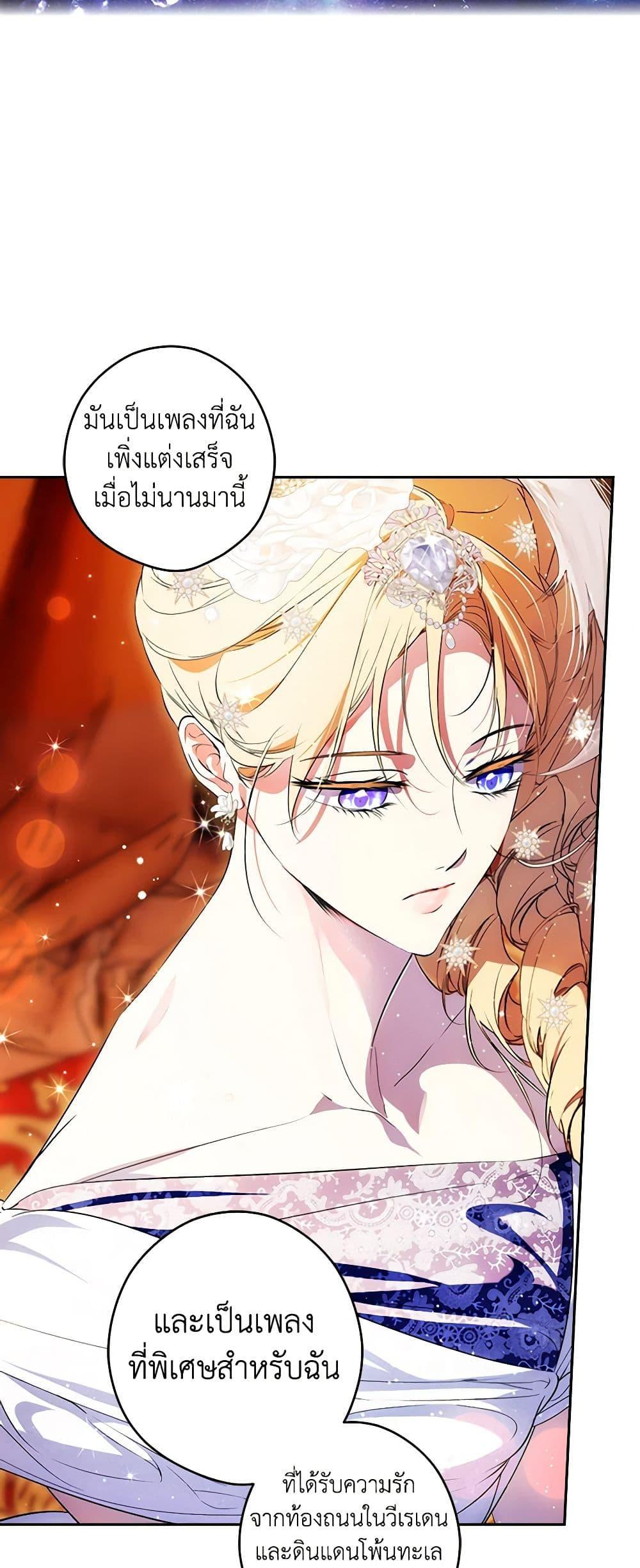 Manga-lc-com อ่านมังงะ อ่านการ์ตูน ออนไลน์ ฟรี Secret Lady ตอนที่ 1 2 3 4 5 6 7 8 9 10 11 12 13 14 ฟรี ไม่มีโฆษณา Manga-lc - อ่าน มังงะ อ่าน การ์ตูน ออนไลน์ อ่านมังงะ ฟรี