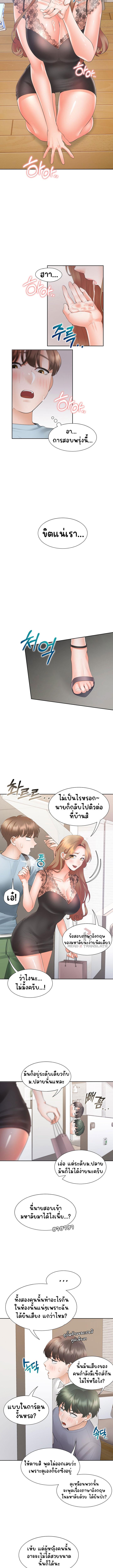 Doujin-Lc- อ่าน โดจิน มังฮวา เกาหลี ญี่ปุ่น จีน แปลไทย Bunk Beds ตอนที่ 1 2 3 4 5 6 7 8 9 10 11 12 13 14 ฟรี ไม่มีโฆษณา อ่าน โดจิน Manhwa เกาหลี ญี่ปุ่น จีน เรามีครบ คัดมาให้เน้นๆ โดจิน 18+ รับประกันความฟินโดย  Doujin Lc