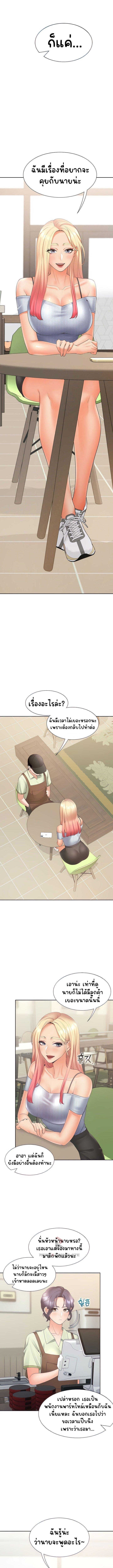 Doujin-Lc- อ่าน โดจิน มังฮวา เกาหลี ญี่ปุ่น จีน แปลไทย Bunk Beds ตอนที่ 1 2 3 4 5 6 7 8 9 10 11 12 13 14 ฟรี ไม่มีโฆษณา อ่าน โดจิน Manhwa เกาหลี ญี่ปุ่น จีน เรามีครบ คัดมาให้เน้นๆ โดจิน 18+ รับประกันความฟินโดย  Doujin Lc