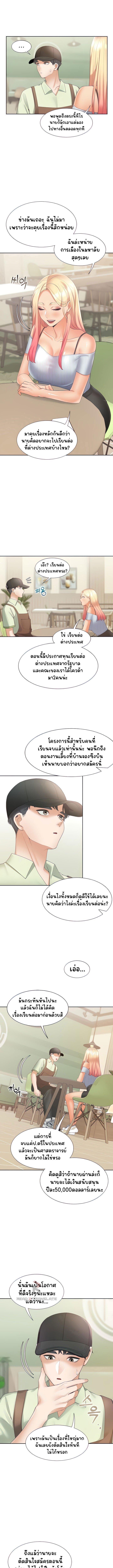 Doujin-Lc- อ่าน โดจิน มังฮวา เกาหลี ญี่ปุ่น จีน แปลไทย Bunk Beds ตอนที่ 1 2 3 4 5 6 7 8 9 10 11 12 13 14 ฟรี ไม่มีโฆษณา อ่าน โดจิน Manhwa เกาหลี ญี่ปุ่น จีน เรามีครบ คัดมาให้เน้นๆ โดจิน 18+ รับประกันความฟินโดย  Doujin Lc