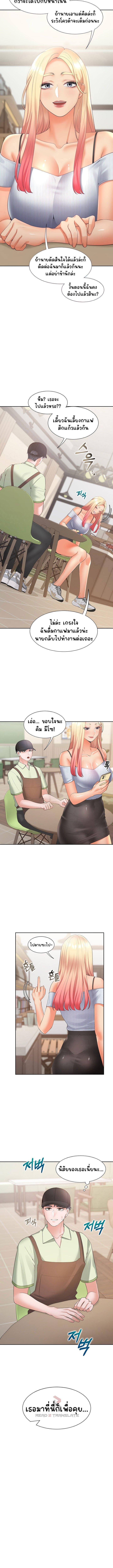 Doujin-Lc- อ่าน โดจิน มังฮวา เกาหลี ญี่ปุ่น จีน แปลไทย Bunk Beds ตอนที่ 1 2 3 4 5 6 7 8 9 10 11 12 13 14 ฟรี ไม่มีโฆษณา อ่าน โดจิน Manhwa เกาหลี ญี่ปุ่น จีน เรามีครบ คัดมาให้เน้นๆ โดจิน 18+ รับประกันความฟินโดย  Doujin Lc