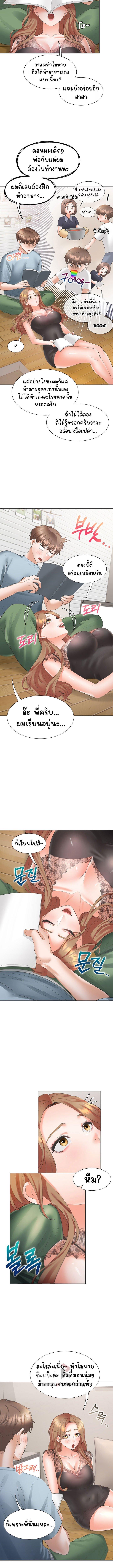 Doujin-Lc- อ่าน โดจิน มังฮวา เกาหลี ญี่ปุ่น จีน แปลไทย Bunk Beds ตอนที่ 1 2 3 4 5 6 7 8 9 10 11 12 13 14 ฟรี ไม่มีโฆษณา อ่าน โดจิน Manhwa เกาหลี ญี่ปุ่น จีน เรามีครบ คัดมาให้เน้นๆ โดจิน 18+ รับประกันความฟินโดย  Doujin Lc