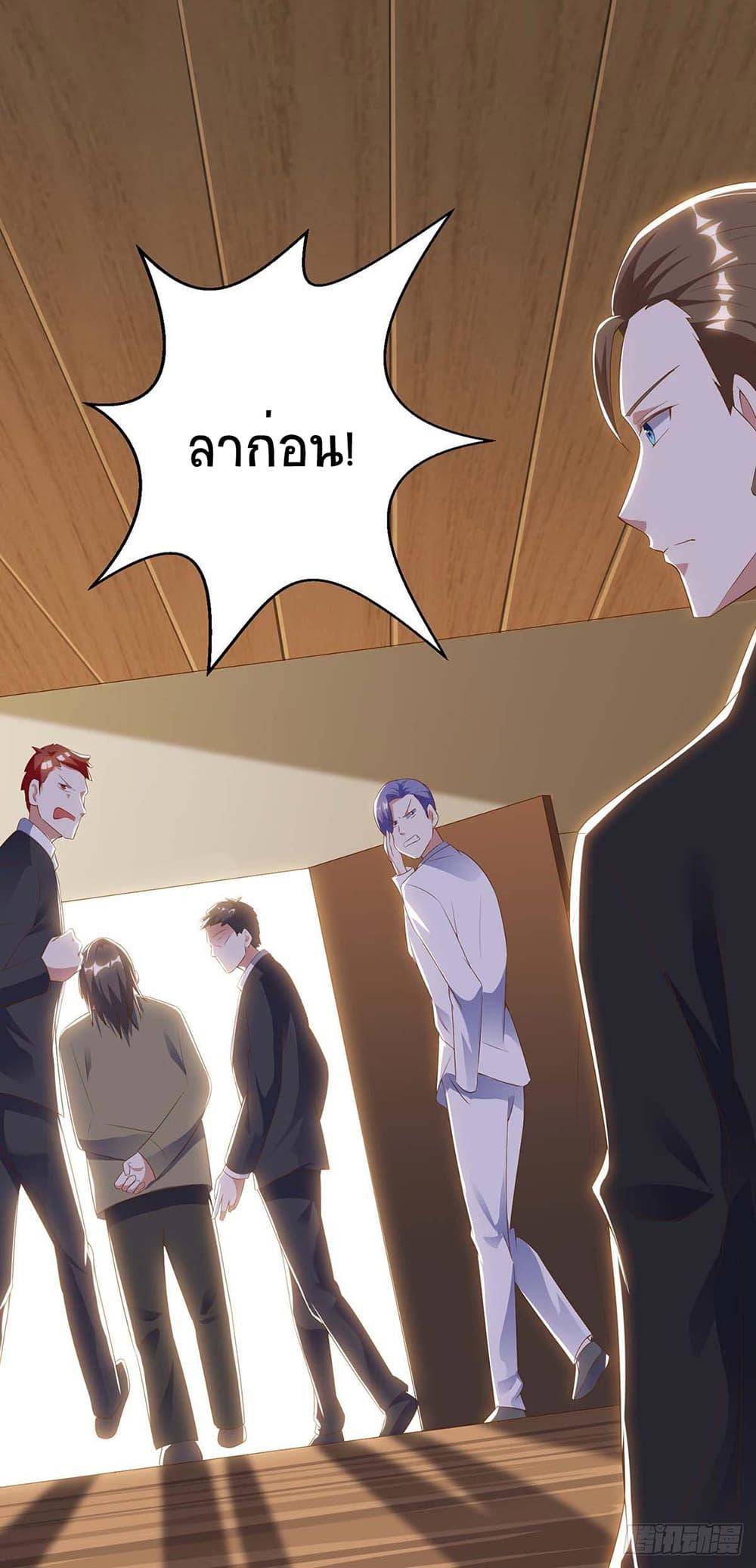 Manga-lc-com อ่านมังงะ อ่านการ์ตูน ออนไลน์ ฟรี Divine Perspective ตอนที่ 1 2 3 4 5 6 7 8 9 10 11 12 13 14 ฟรี ไม่มีโฆษณา Manga-lc - อ่าน มังงะ อ่าน การ์ตูน ออนไลน์ อ่านมังงะ ฟรี