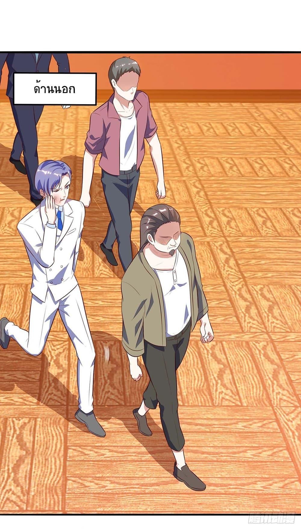 Manga-lc-com อ่านมังงะ อ่านการ์ตูน ออนไลน์ ฟรี Divine Perspective ตอนที่ 1 2 3 4 5 6 7 8 9 10 11 12 13 14 ฟรี ไม่มีโฆษณา Manga-lc - อ่าน มังงะ อ่าน การ์ตูน ออนไลน์ อ่านมังงะ ฟรี