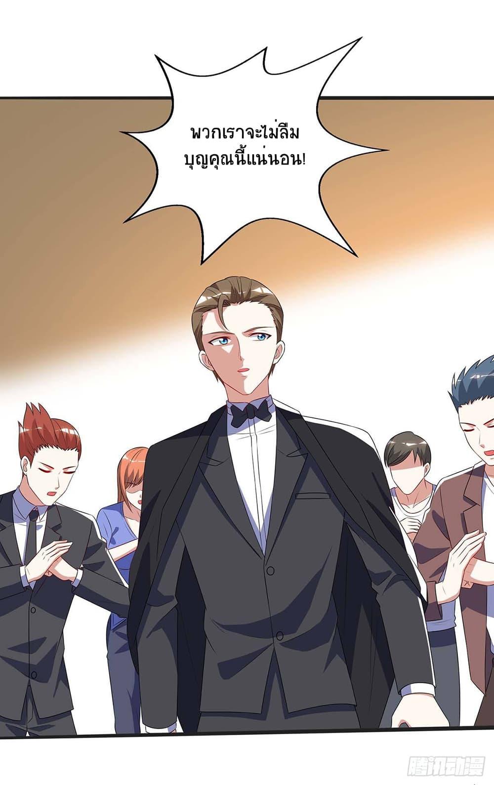 Manga-lc-com อ่านมังงะ อ่านการ์ตูน ออนไลน์ ฟรี Divine Perspective ตอนที่ 1 2 3 4 5 6 7 8 9 10 11 12 13 14 ฟรี ไม่มีโฆษณา Manga-lc - อ่าน มังงะ อ่าน การ์ตูน ออนไลน์ อ่านมังงะ ฟรี