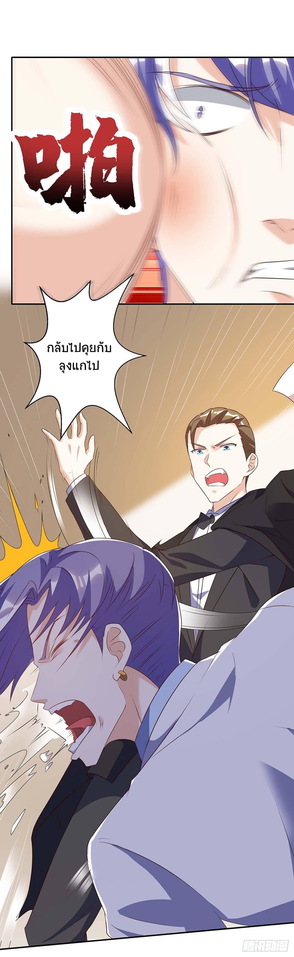 Manga-lc-com อ่านมังงะ อ่านการ์ตูน ออนไลน์ ฟรี Divine Perspective ตอนที่ 1 2 3 4 5 6 7 8 9 10 11 12 13 14 ฟรี ไม่มีโฆษณา Manga-lc - อ่าน มังงะ อ่าน การ์ตูน ออนไลน์ อ่านมังงะ ฟรี