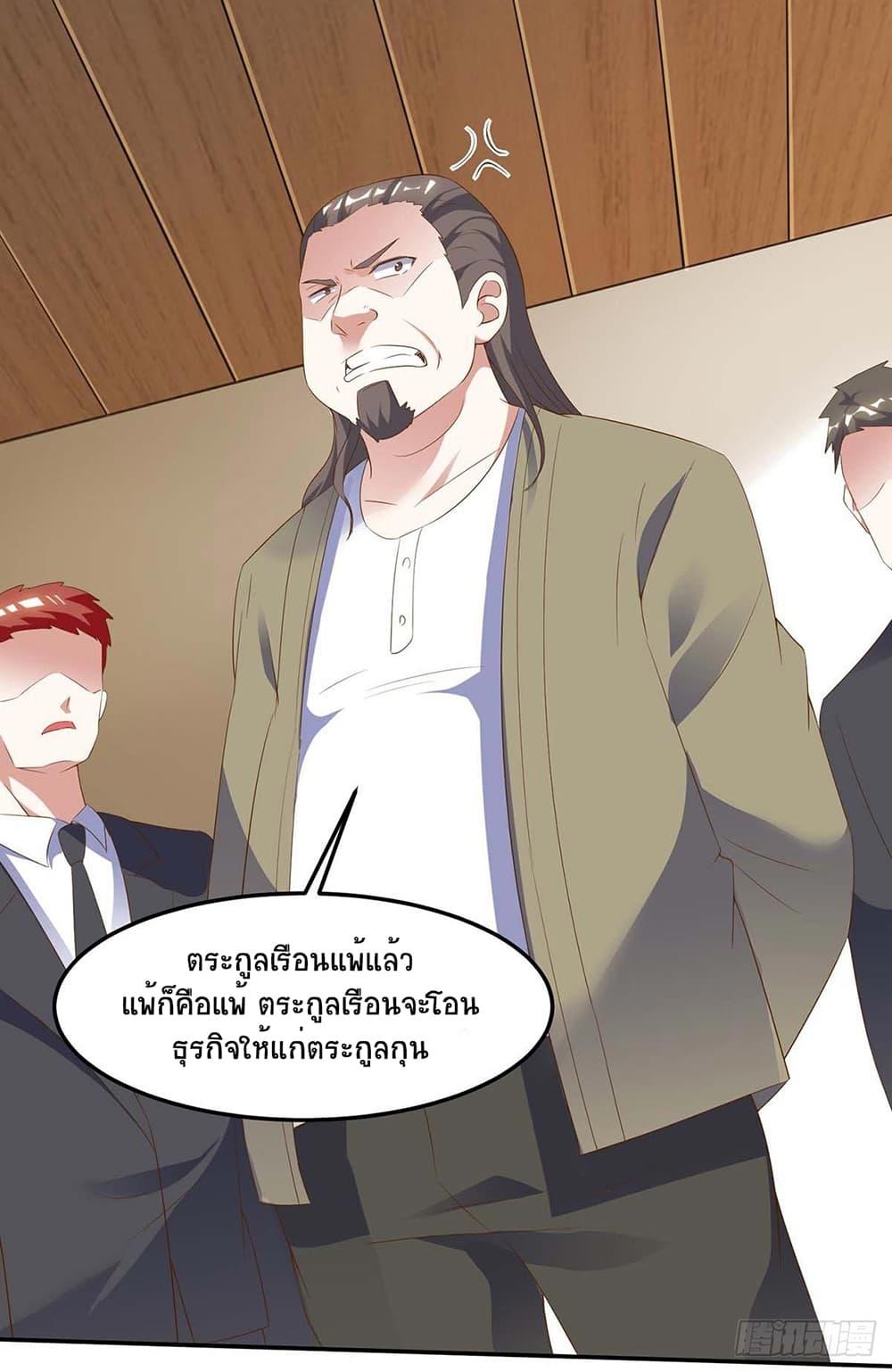 Manga-lc-com อ่านมังงะ อ่านการ์ตูน ออนไลน์ ฟรี Divine Perspective ตอนที่ 1 2 3 4 5 6 7 8 9 10 11 12 13 14 ฟรี ไม่มีโฆษณา Manga-lc - อ่าน มังงะ อ่าน การ์ตูน ออนไลน์ อ่านมังงะ ฟรี