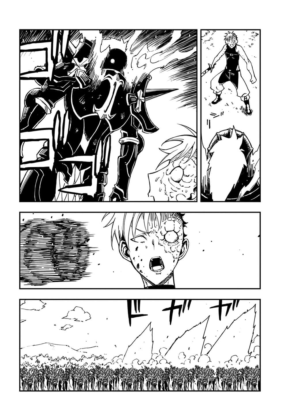 Manga-lc-com อ่านมังงะ อ่านการ์ตูน ออนไลน์ ฟรี Genkai Level 1 kara no Nariagari Saijaku Level no Ore ga Isekai Saikyou ni Naru made ตอนที่ 1 2 3 4 5 6 7 8 9 10 11 12 13 14 ฟรี ไม่มีโฆษณา Manga-lc - อ่าน มังงะ อ่าน การ์ตูน ออนไลน์ อ่านมังงะ ฟรี