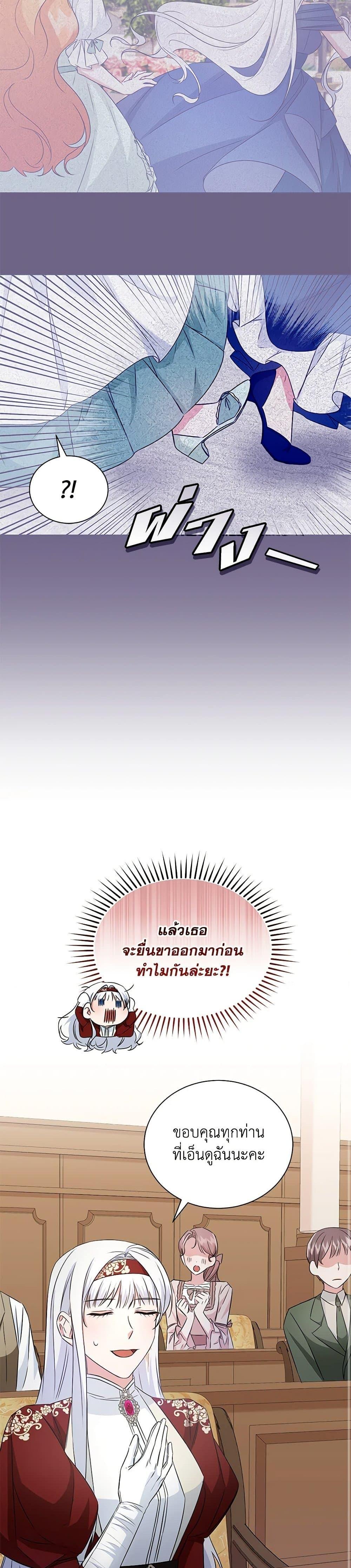 Manga-lc-com อ่านมังงะ อ่านการ์ตูน ออนไลน์ ฟรี I’ll Change My Fate To Be Executed ตอนที่ 1 2 3 4 5 6 7 8 9 10 11 12 13 14 ฟรี ไม่มีโฆษณา Manga-lc - อ่าน มังงะ อ่าน การ์ตูน ออนไลน์ อ่านมังงะ ฟรี