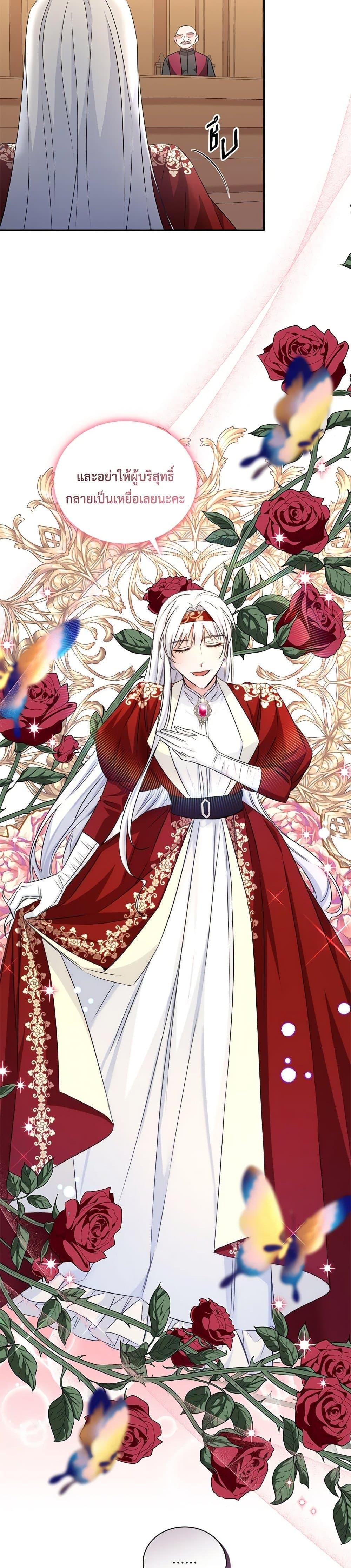 Manga-lc-com อ่านมังงะ อ่านการ์ตูน ออนไลน์ ฟรี I’ll Change My Fate To Be Executed ตอนที่ 1 2 3 4 5 6 7 8 9 10 11 12 13 14 ฟรี ไม่มีโฆษณา Manga-lc - อ่าน มังงะ อ่าน การ์ตูน ออนไลน์ อ่านมังงะ ฟรี