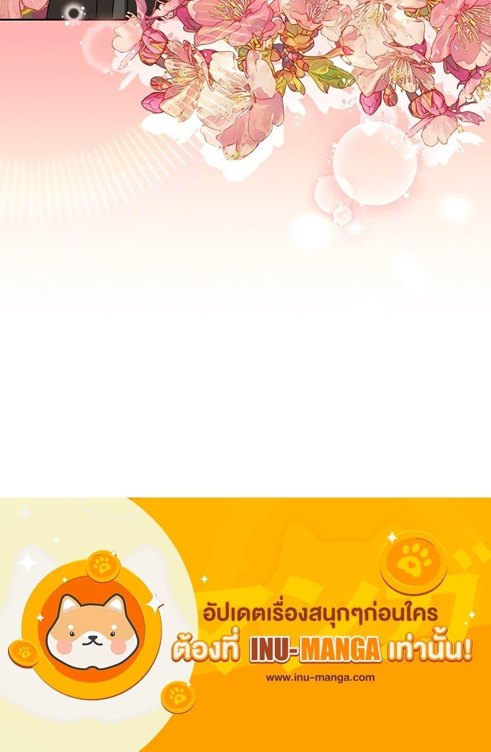 Manga-lc-com อ่านมังงะ อ่านการ์ตูน ออนไลน์ ฟรี I’ll Change My Fate To Be Executed ตอนที่ 1 2 3 4 5 6 7 8 9 10 11 12 13 14 ฟรี ไม่มีโฆษณา Manga-lc - อ่าน มังงะ อ่าน การ์ตูน ออนไลน์ อ่านมังงะ ฟรี