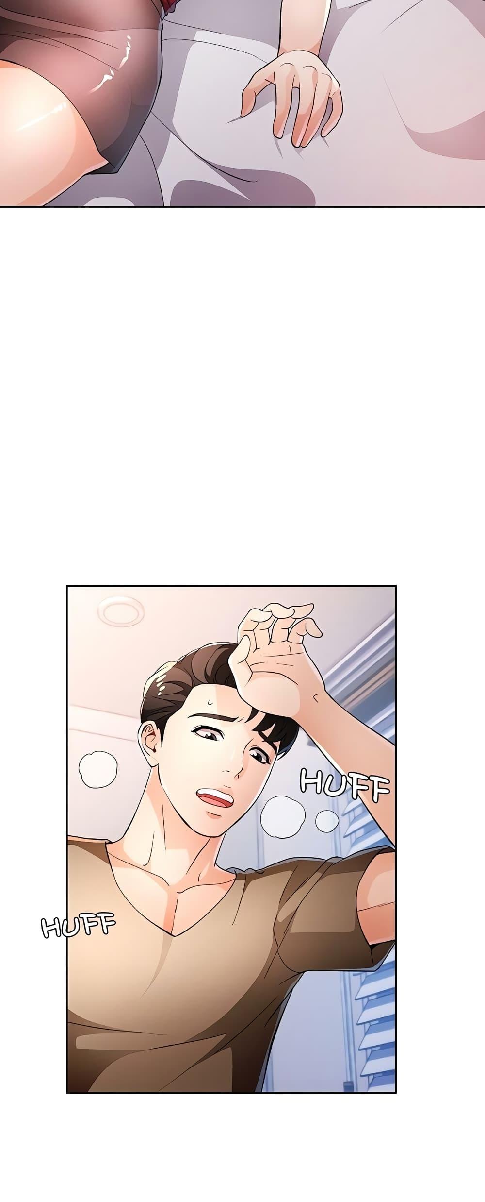 Doujin-Lc- อ่าน โดจิน มังฮวา เกาหลี ญี่ปุ่น จีน แปลไทย Wait, I’m a Married Woman! ตอนที่ 1 2 3 4 5 6 7 8 9 10 11 12 13 14 ฟรี ไม่มีโฆษณา อ่าน โดจิน Manhwa เกาหลี ญี่ปุ่น จีน เรามีครบ คัดมาให้เน้นๆ โดจิน 18+ รับประกันความฟินโดย  Doujin Lc