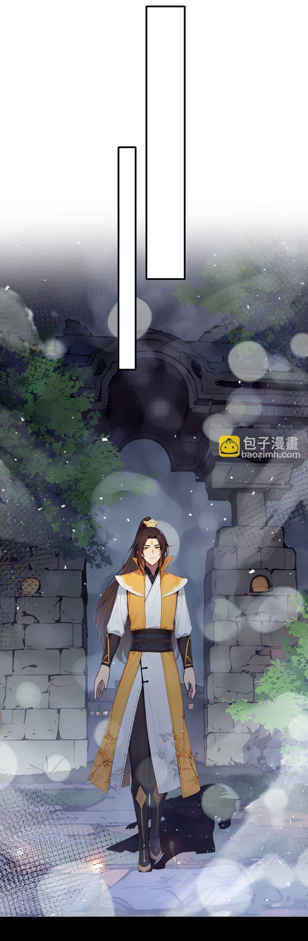 Manga-lc-com อ่านมังงะ อ่านการ์ตูน ออนไลน์ ฟรี I Upset Millions of Cultivators ตอนที่ 1 2 3 4 5 6 7 8 9 10 11 12 13 14 ฟรี ไม่มีโฆษณา Manga-lc - อ่าน มังงะ อ่าน การ์ตูน ออนไลน์ อ่านมังงะ ฟรี