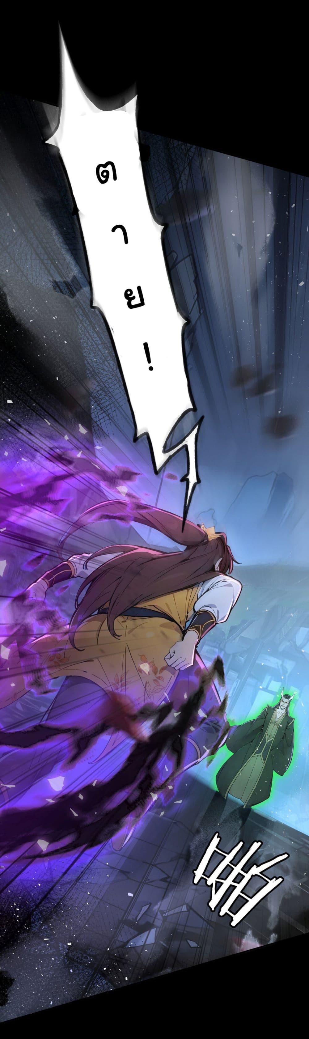 Manga-lc-com อ่านมังงะ อ่านการ์ตูน ออนไลน์ ฟรี I Upset Millions of Cultivators ตอนที่ 1 2 3 4 5 6 7 8 9 10 11 12 13 14 ฟรี ไม่มีโฆษณา Manga-lc - อ่าน มังงะ อ่าน การ์ตูน ออนไลน์ อ่านมังงะ ฟรี