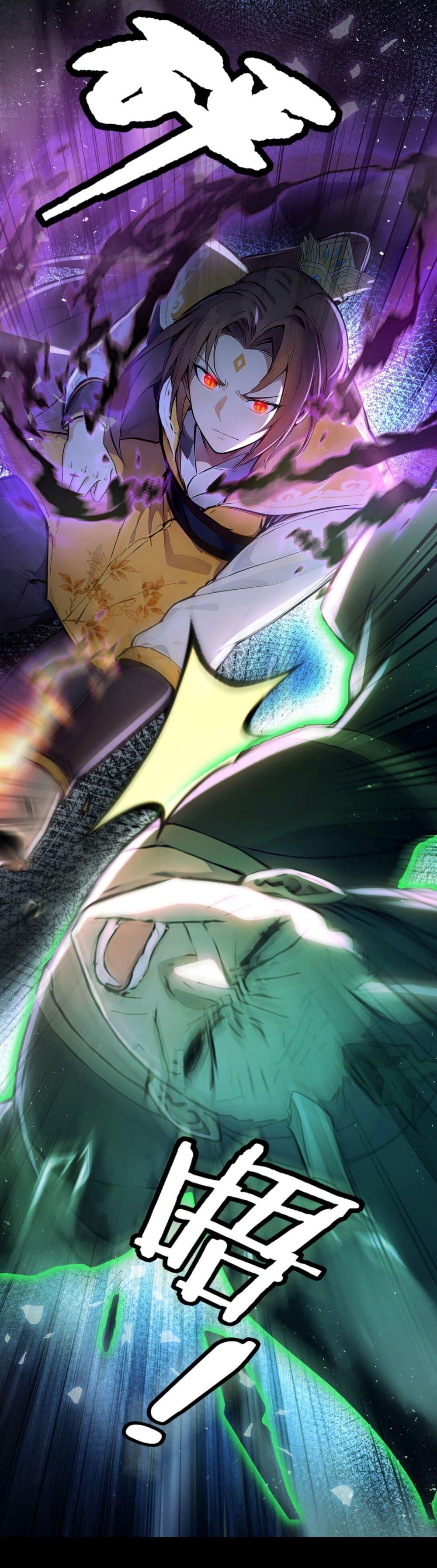 Manga-lc-com อ่านมังงะ อ่านการ์ตูน ออนไลน์ ฟรี I Upset Millions of Cultivators ตอนที่ 1 2 3 4 5 6 7 8 9 10 11 12 13 14 ฟรี ไม่มีโฆษณา Manga-lc - อ่าน มังงะ อ่าน การ์ตูน ออนไลน์ อ่านมังงะ ฟรี