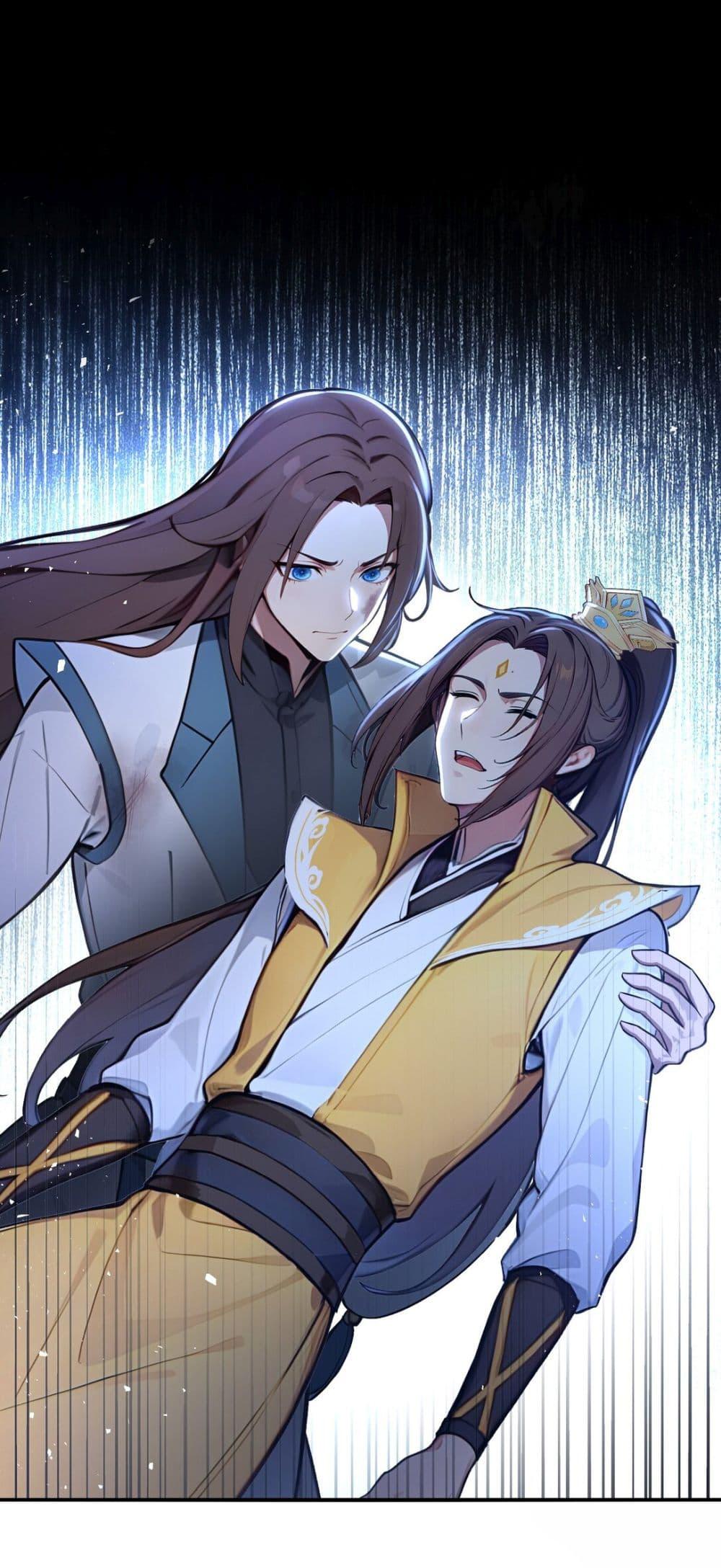 Manga-lc-com อ่านมังงะ อ่านการ์ตูน ออนไลน์ ฟรี I Upset Millions of Cultivators ตอนที่ 1 2 3 4 5 6 7 8 9 10 11 12 13 14 ฟรี ไม่มีโฆษณา Manga-lc - อ่าน มังงะ อ่าน การ์ตูน ออนไลน์ อ่านมังงะ ฟรี