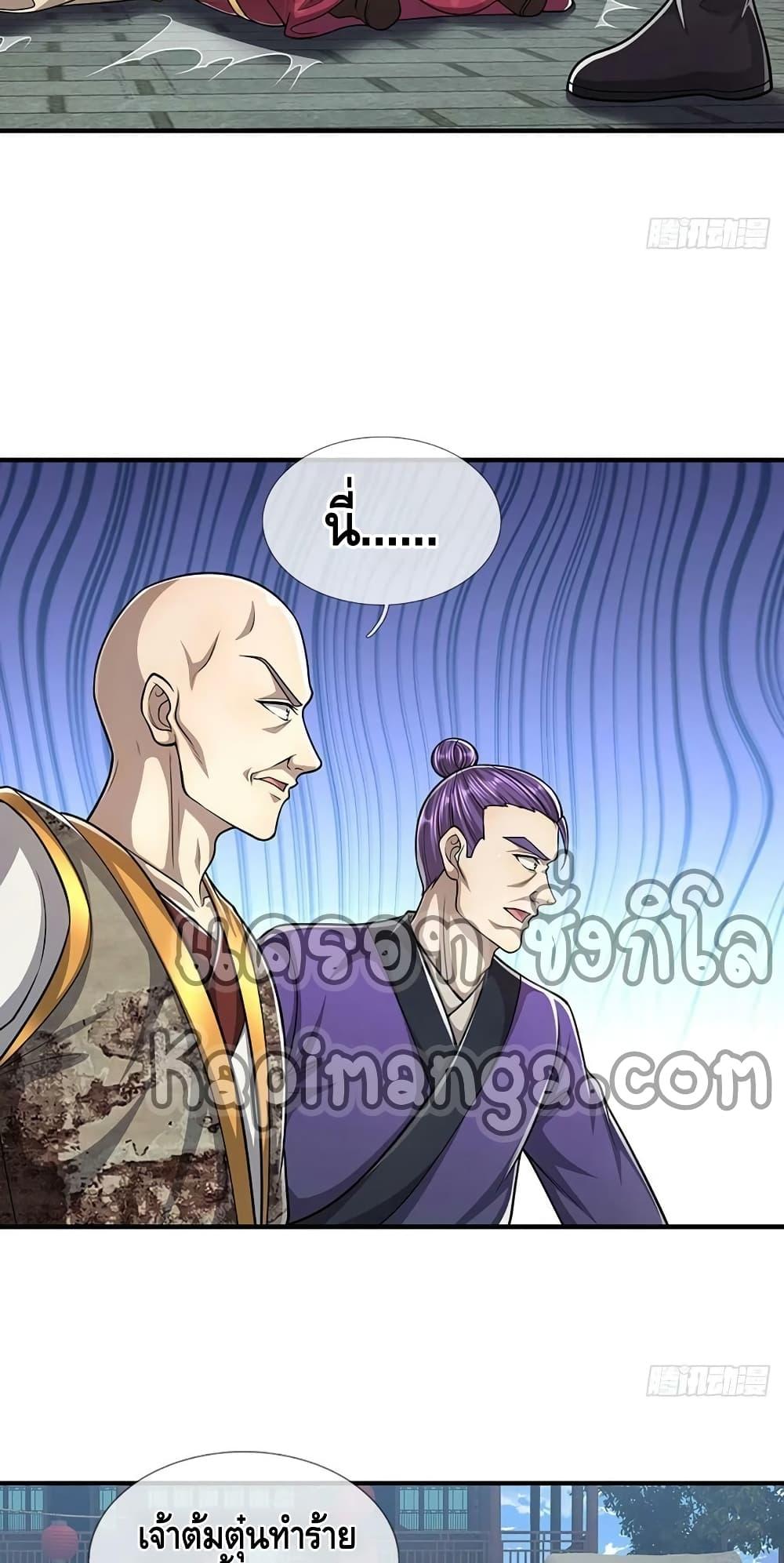 Manga-lc-com อ่านมังงะ อ่านการ์ตูน ออนไลน์ ฟรี Disciples All Over the World ตอนที่ 1 2 3 4 5 6 7 8 9 10 11 12 13 14 ฟรี ไม่มีโฆษณา Manga-lc - อ่าน มังงะ อ่าน การ์ตูน ออนไลน์ อ่านมังงะ ฟรี