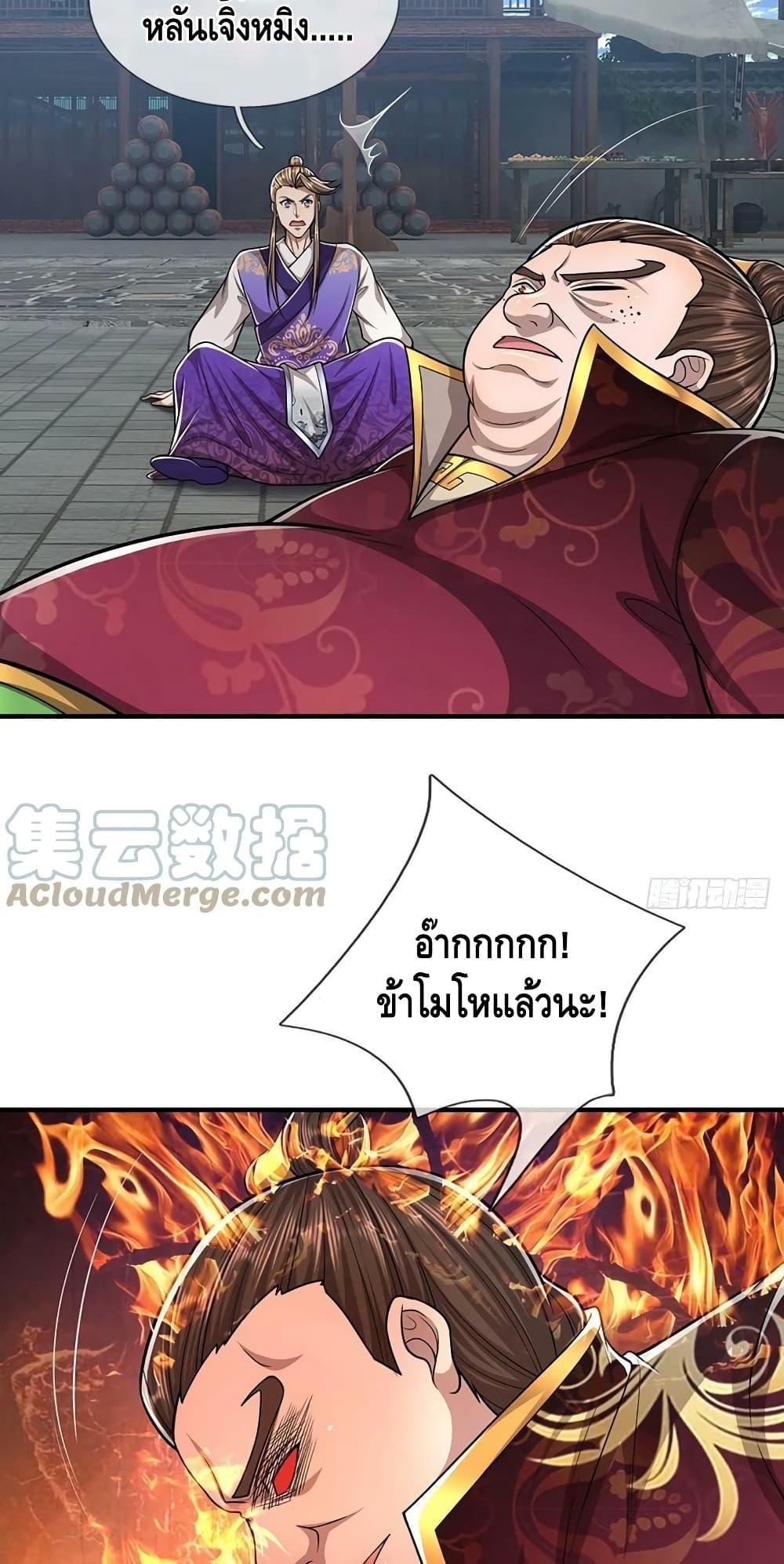 Manga-lc-com อ่านมังงะ อ่านการ์ตูน ออนไลน์ ฟรี Disciples All Over the World ตอนที่ 1 2 3 4 5 6 7 8 9 10 11 12 13 14 ฟรี ไม่มีโฆษณา Manga-lc - อ่าน มังงะ อ่าน การ์ตูน ออนไลน์ อ่านมังงะ ฟรี