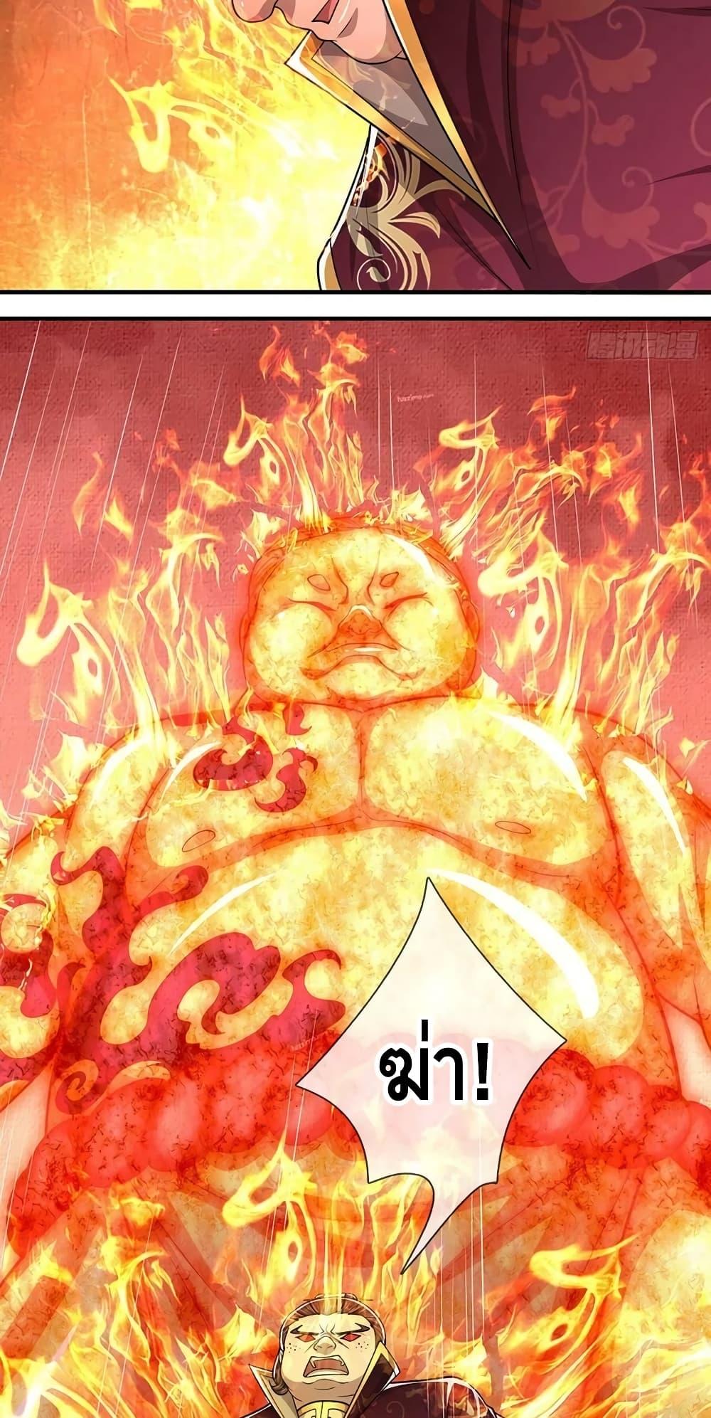 Manga-lc-com อ่านมังงะ อ่านการ์ตูน ออนไลน์ ฟรี Disciples All Over the World ตอนที่ 1 2 3 4 5 6 7 8 9 10 11 12 13 14 ฟรี ไม่มีโฆษณา Manga-lc - อ่าน มังงะ อ่าน การ์ตูน ออนไลน์ อ่านมังงะ ฟรี