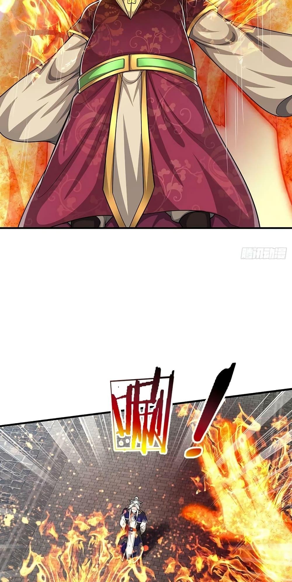 Manga-lc-com อ่านมังงะ อ่านการ์ตูน ออนไลน์ ฟรี Disciples All Over the World ตอนที่ 1 2 3 4 5 6 7 8 9 10 11 12 13 14 ฟรี ไม่มีโฆษณา Manga-lc - อ่าน มังงะ อ่าน การ์ตูน ออนไลน์ อ่านมังงะ ฟรี