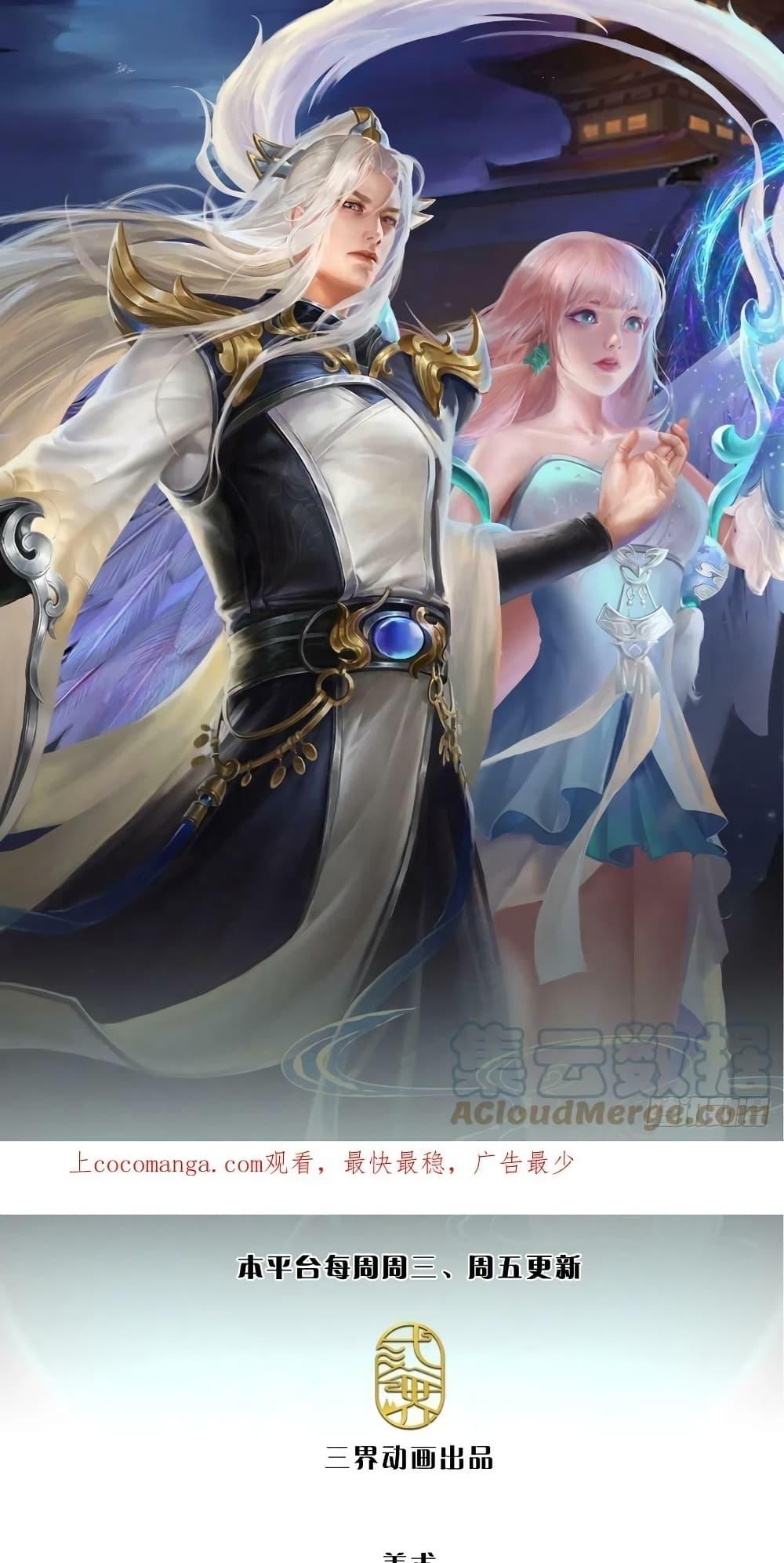 Manga-lc-com อ่านมังงะ อ่านการ์ตูน ออนไลน์ ฟรี Disciples All Over the World ตอนที่ 1 2 3 4 5 6 7 8 9 10 11 12 13 14 ฟรี ไม่มีโฆษณา Manga-lc - อ่าน มังงะ อ่าน การ์ตูน ออนไลน์ อ่านมังงะ ฟรี