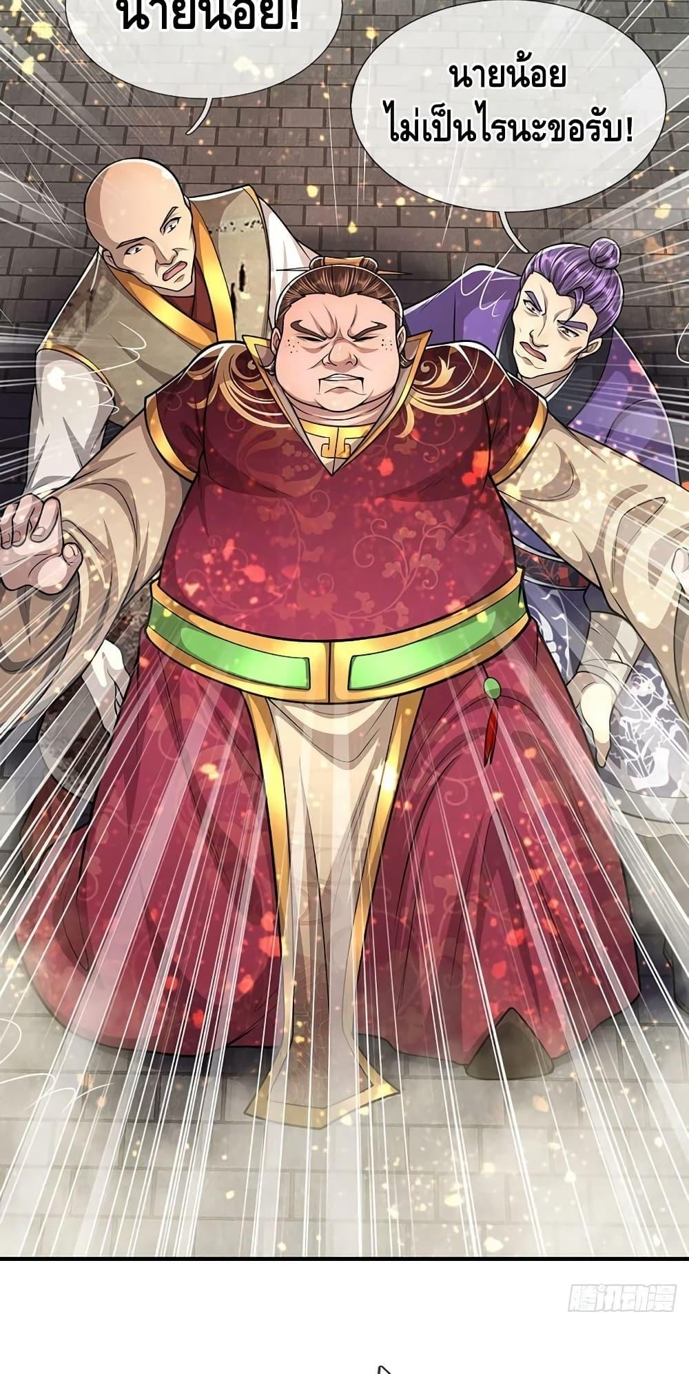 Manga-lc-com อ่านมังงะ อ่านการ์ตูน ออนไลน์ ฟรี Disciples All Over the World ตอนที่ 1 2 3 4 5 6 7 8 9 10 11 12 13 14 ฟรี ไม่มีโฆษณา Manga-lc - อ่าน มังงะ อ่าน การ์ตูน ออนไลน์ อ่านมังงะ ฟรี