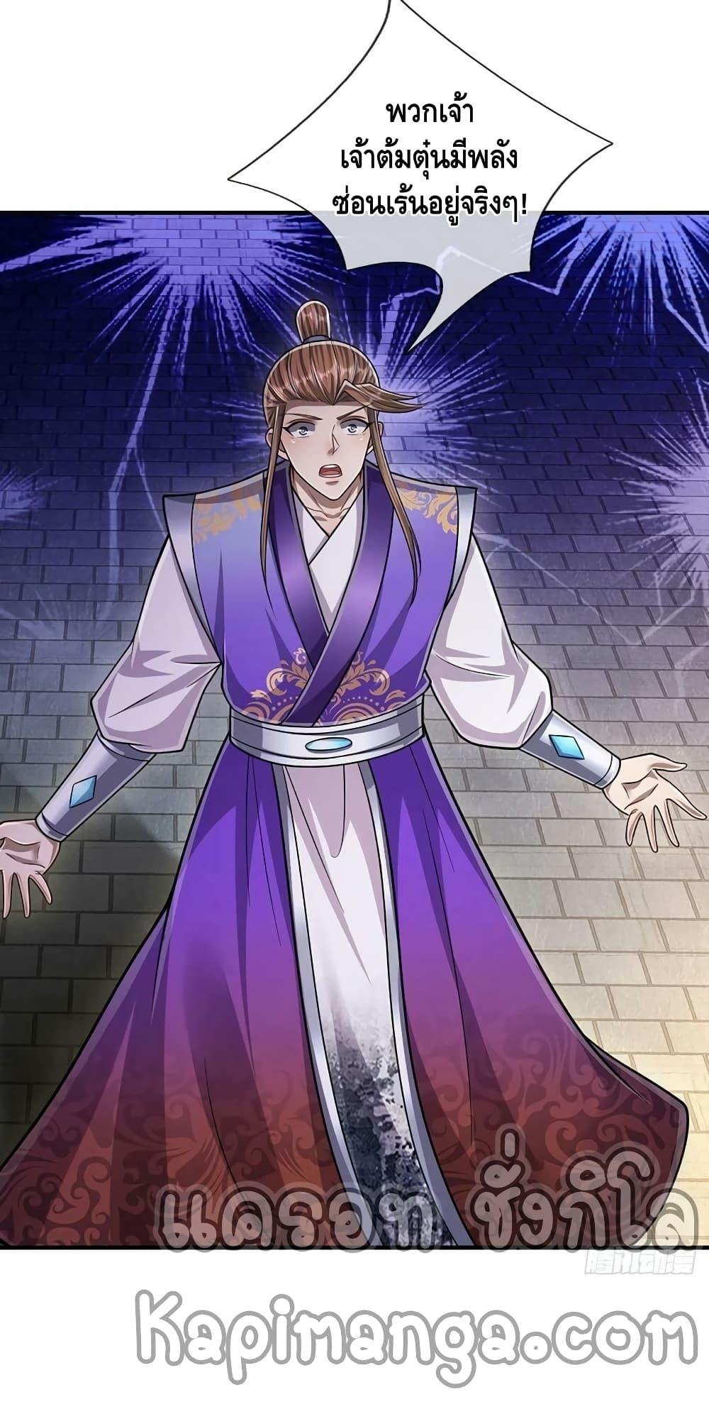 Manga-lc-com อ่านมังงะ อ่านการ์ตูน ออนไลน์ ฟรี Disciples All Over the World ตอนที่ 1 2 3 4 5 6 7 8 9 10 11 12 13 14 ฟรี ไม่มีโฆษณา Manga-lc - อ่าน มังงะ อ่าน การ์ตูน ออนไลน์ อ่านมังงะ ฟรี