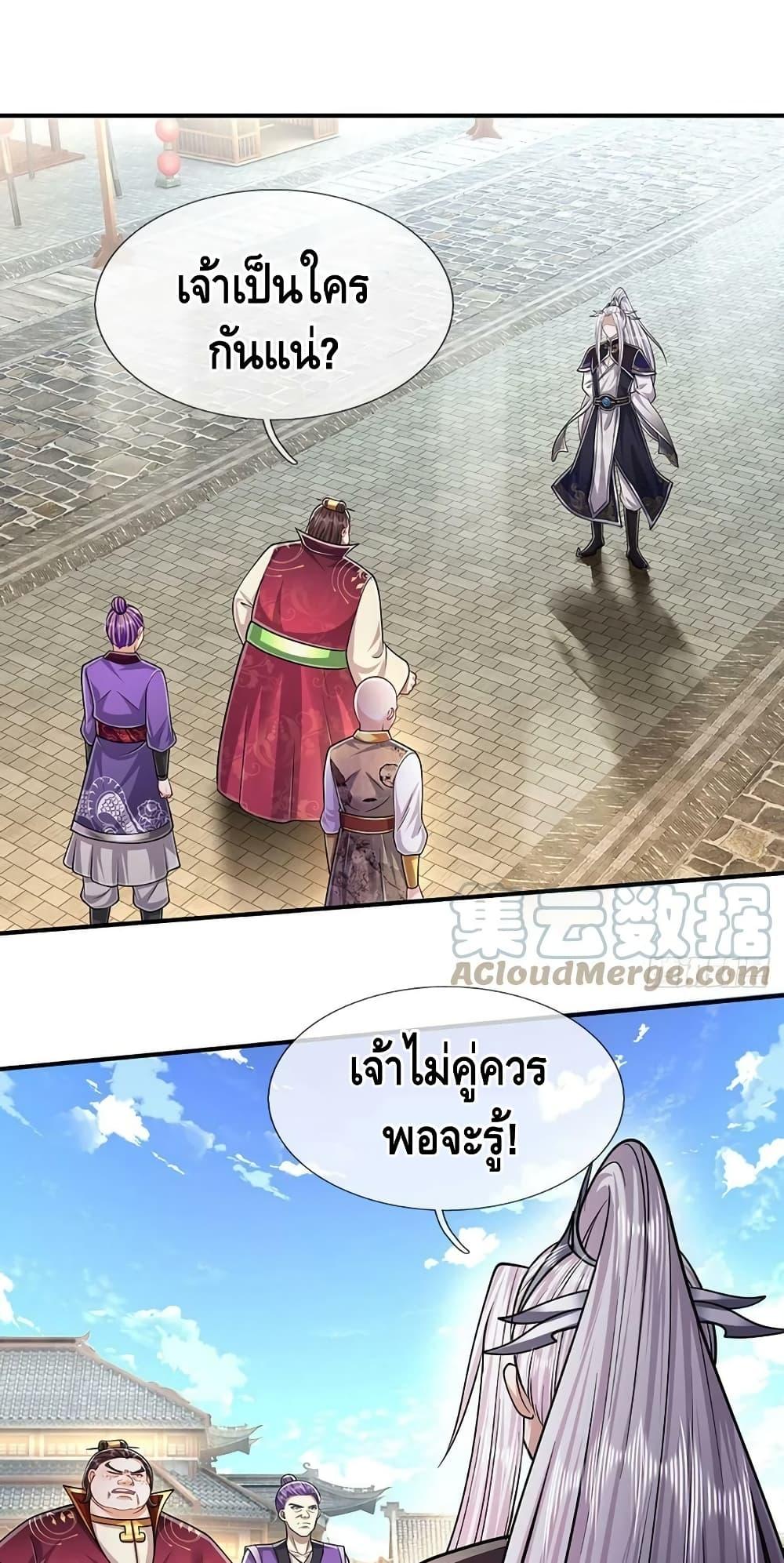 Manga-lc-com อ่านมังงะ อ่านการ์ตูน ออนไลน์ ฟรี Disciples All Over the World ตอนที่ 1 2 3 4 5 6 7 8 9 10 11 12 13 14 ฟรี ไม่มีโฆษณา Manga-lc - อ่าน มังงะ อ่าน การ์ตูน ออนไลน์ อ่านมังงะ ฟรี