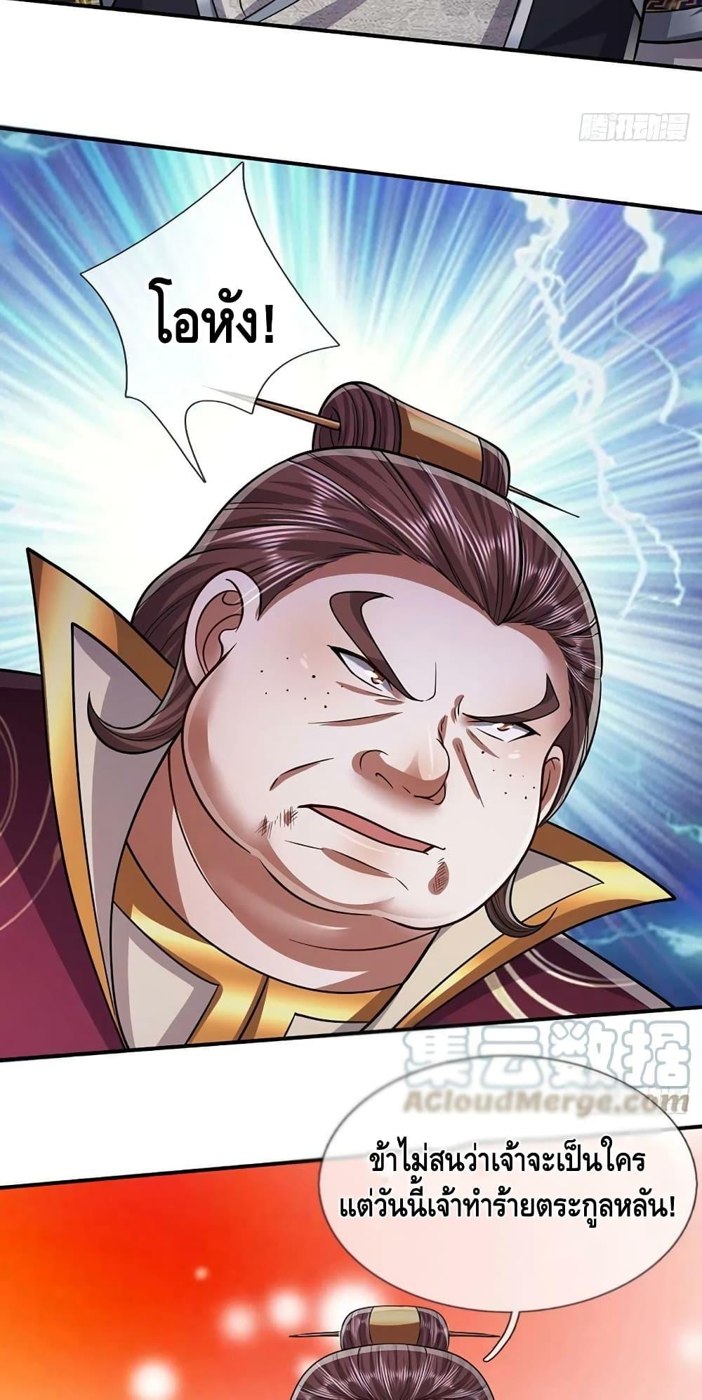 Manga-lc-com อ่านมังงะ อ่านการ์ตูน ออนไลน์ ฟรี Disciples All Over the World ตอนที่ 1 2 3 4 5 6 7 8 9 10 11 12 13 14 ฟรี ไม่มีโฆษณา Manga-lc - อ่าน มังงะ อ่าน การ์ตูน ออนไลน์ อ่านมังงะ ฟรี