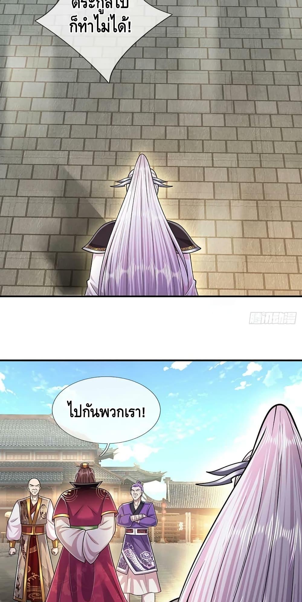 Manga-lc-com อ่านมังงะ อ่านการ์ตูน ออนไลน์ ฟรี Disciples All Over the World ตอนที่ 1 2 3 4 5 6 7 8 9 10 11 12 13 14 ฟรี ไม่มีโฆษณา Manga-lc - อ่าน มังงะ อ่าน การ์ตูน ออนไลน์ อ่านมังงะ ฟรี