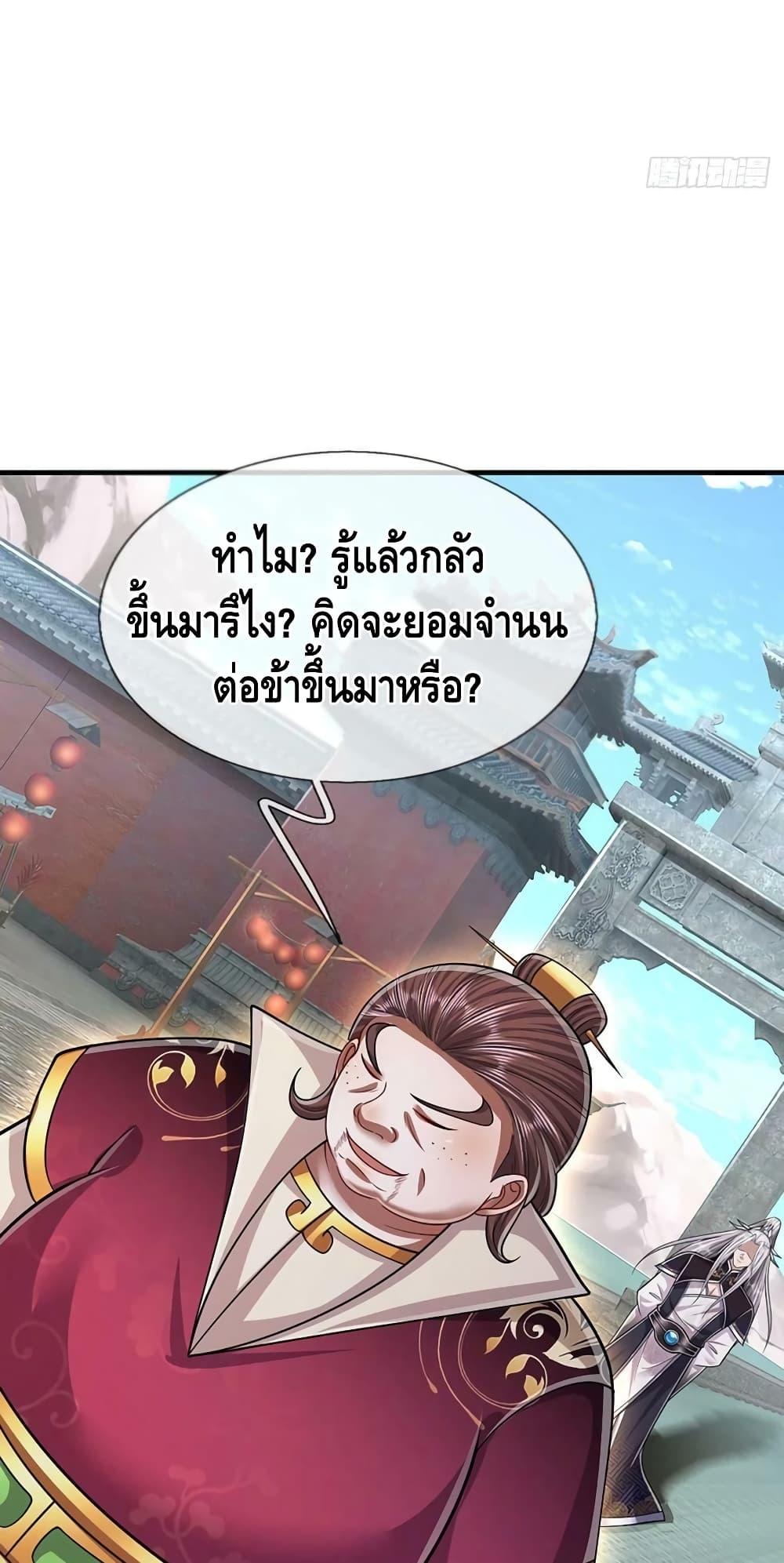 Manga-lc-com อ่านมังงะ อ่านการ์ตูน ออนไลน์ ฟรี Disciples All Over the World ตอนที่ 1 2 3 4 5 6 7 8 9 10 11 12 13 14 ฟรี ไม่มีโฆษณา Manga-lc - อ่าน มังงะ อ่าน การ์ตูน ออนไลน์ อ่านมังงะ ฟรี