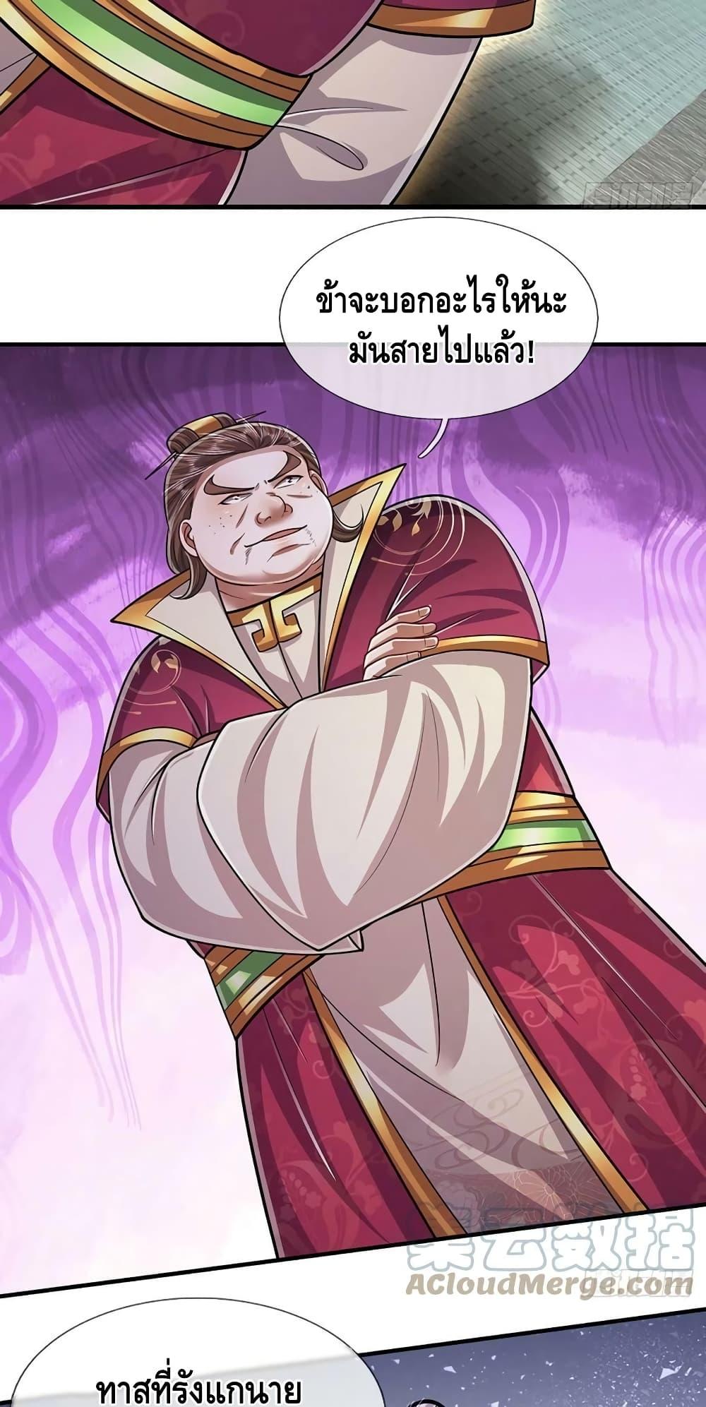 Manga-lc-com อ่านมังงะ อ่านการ์ตูน ออนไลน์ ฟรี Disciples All Over the World ตอนที่ 1 2 3 4 5 6 7 8 9 10 11 12 13 14 ฟรี ไม่มีโฆษณา Manga-lc - อ่าน มังงะ อ่าน การ์ตูน ออนไลน์ อ่านมังงะ ฟรี