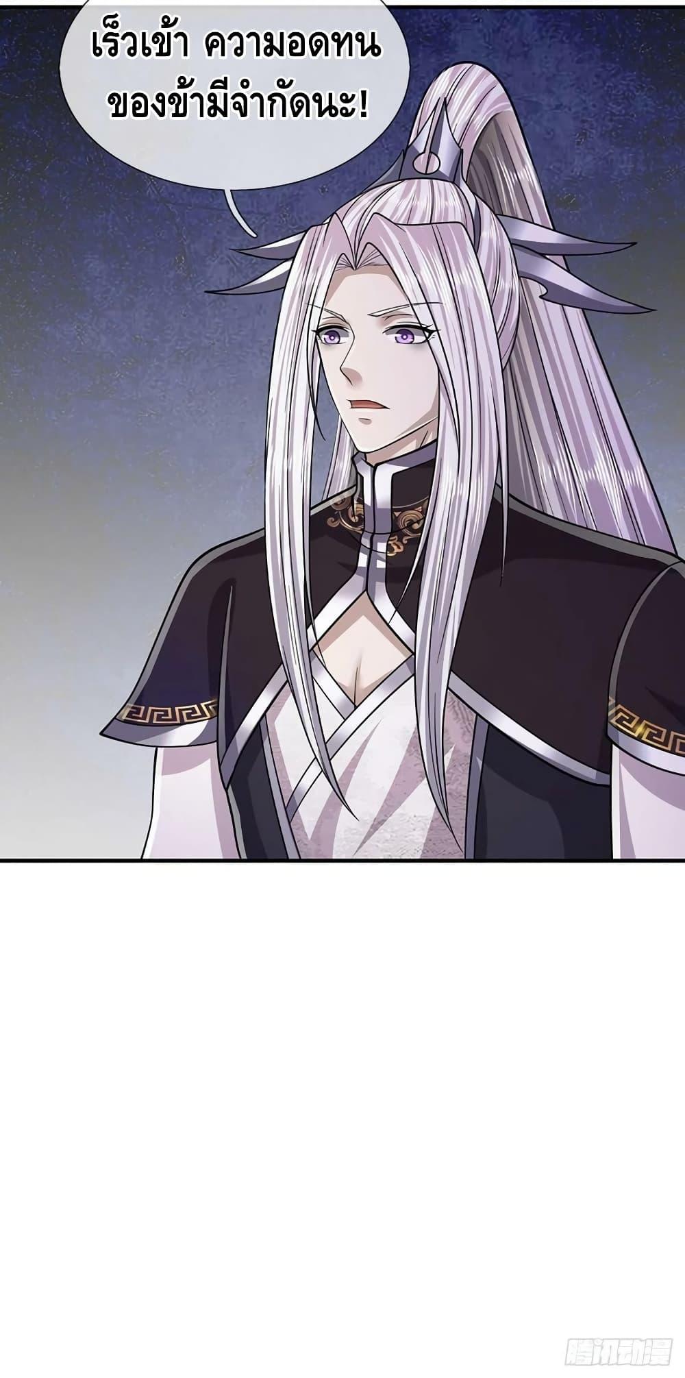 Manga-lc-com อ่านมังงะ อ่านการ์ตูน ออนไลน์ ฟรี Disciples All Over the World ตอนที่ 1 2 3 4 5 6 7 8 9 10 11 12 13 14 ฟรี ไม่มีโฆษณา Manga-lc - อ่าน มังงะ อ่าน การ์ตูน ออนไลน์ อ่านมังงะ ฟรี